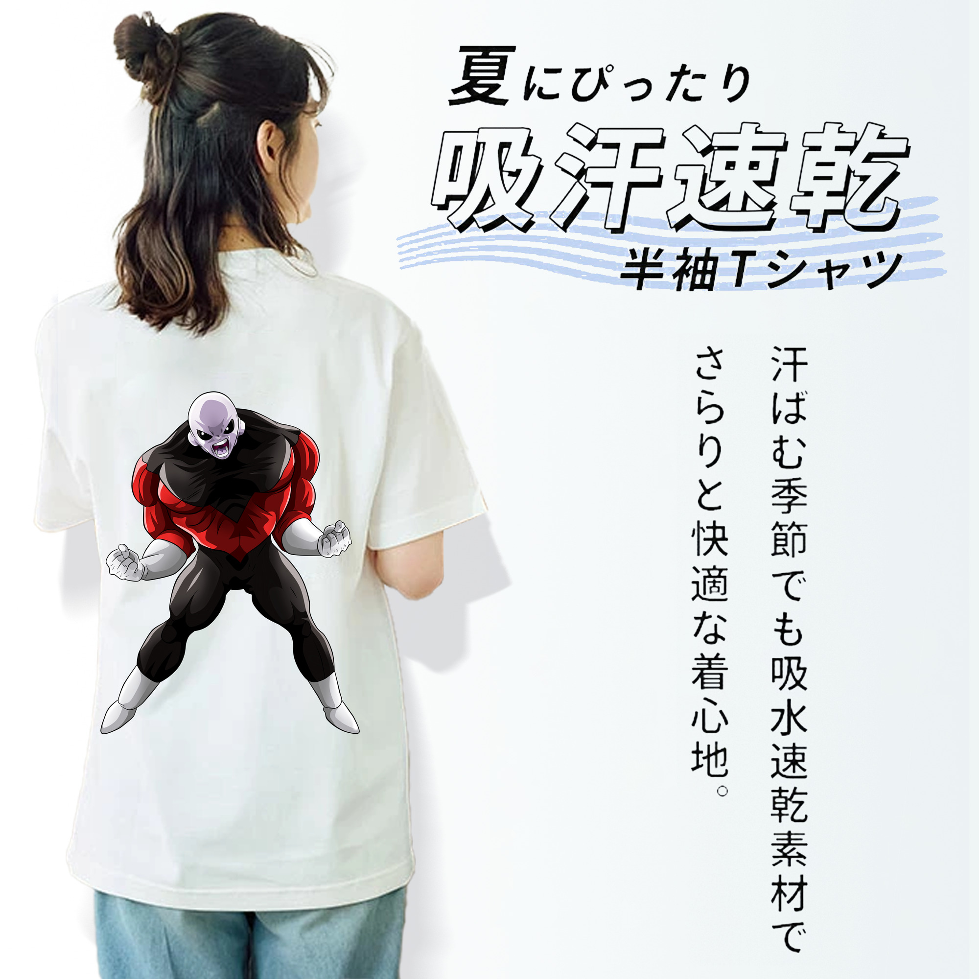 ドラゴンボール DRAGON BALL 綿100％半袖Tシャツ（背面プリント）