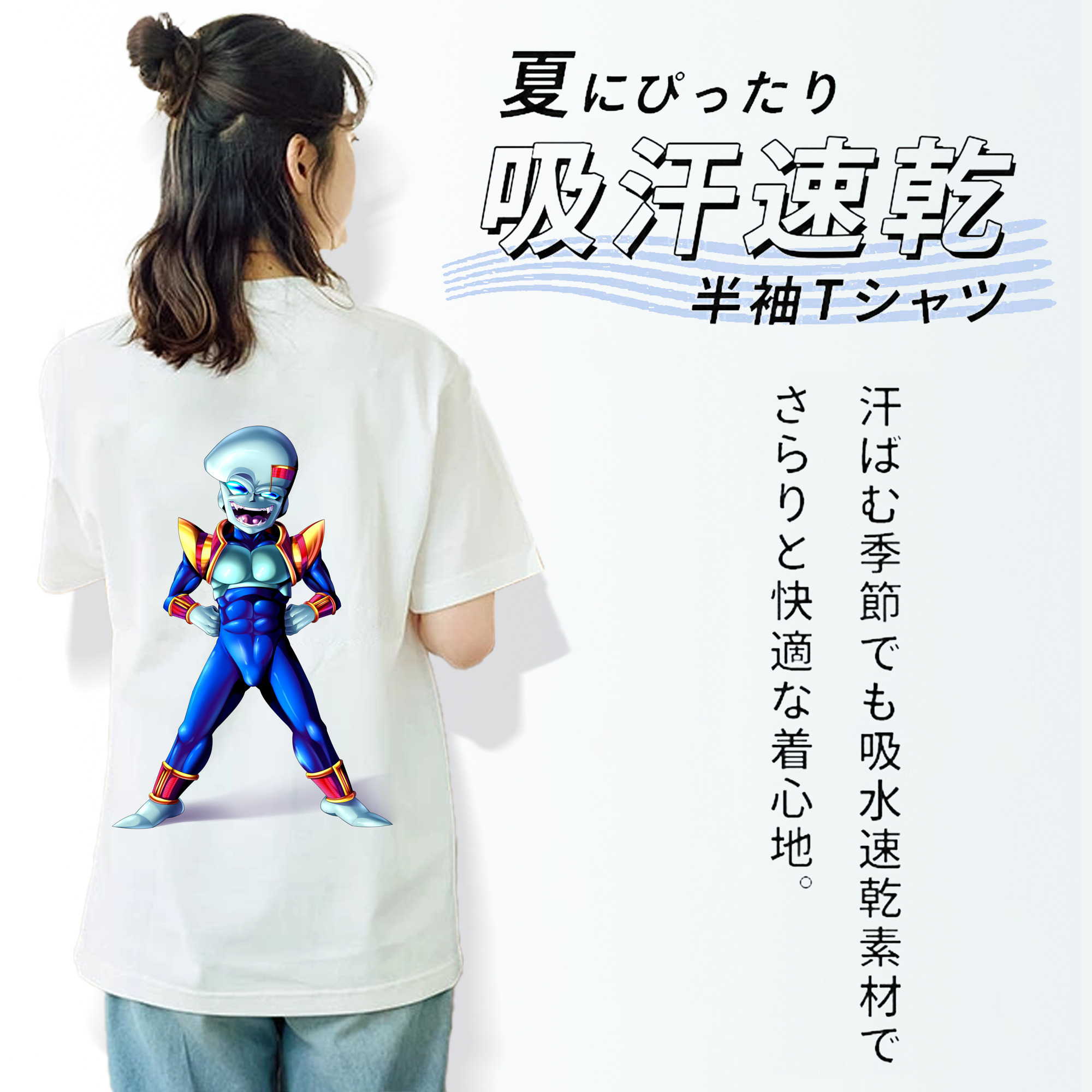 ドラゴンボール DRAGON BALL 綿100％半袖Tシャツ（背面プリント）