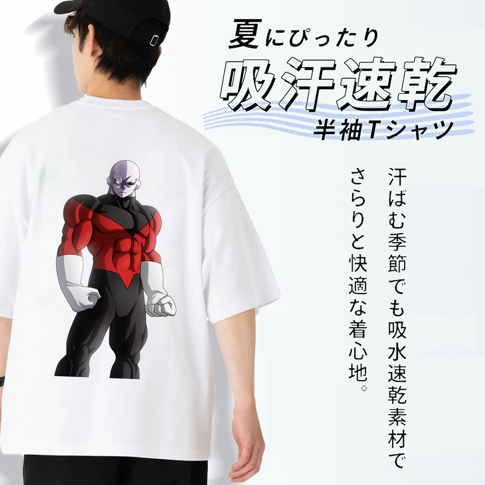 ドラゴンボール DRAGON BALL 綿100％半袖Tシャツ（背面プリント）