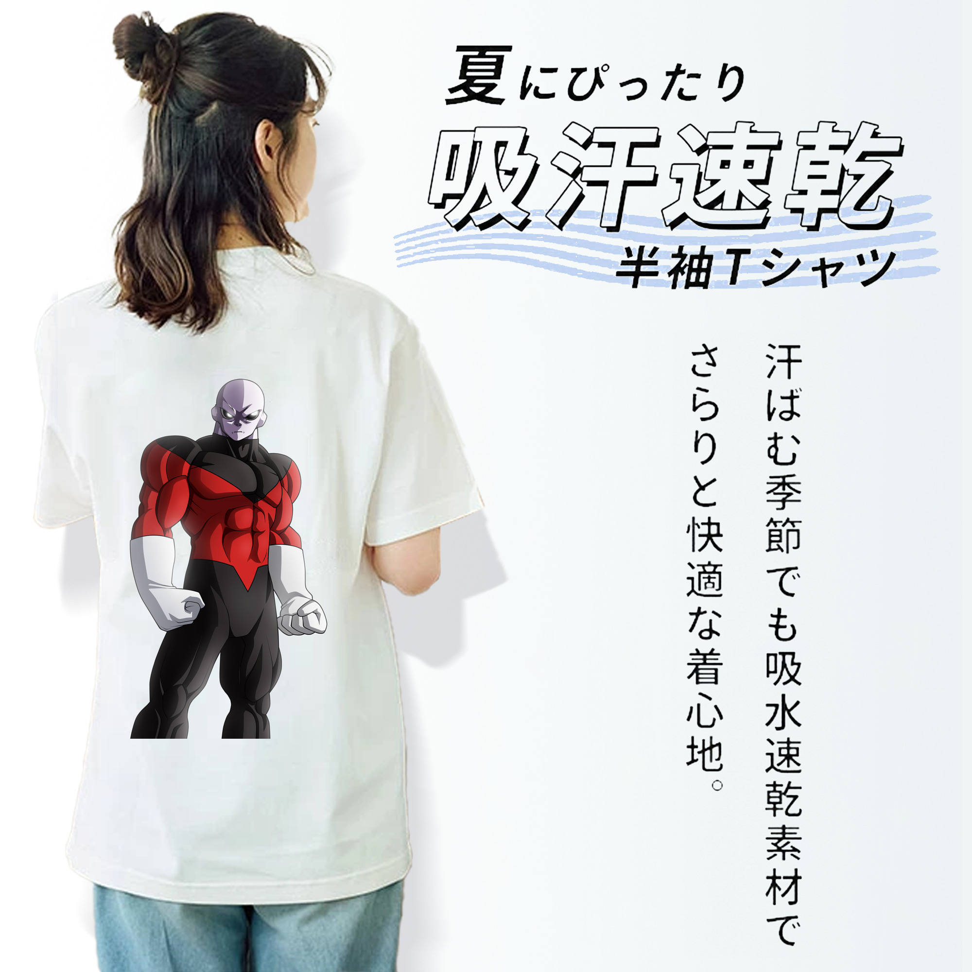 ドラゴンボール DRAGON BALL 綿100％半袖Tシャツ（背面プリント）