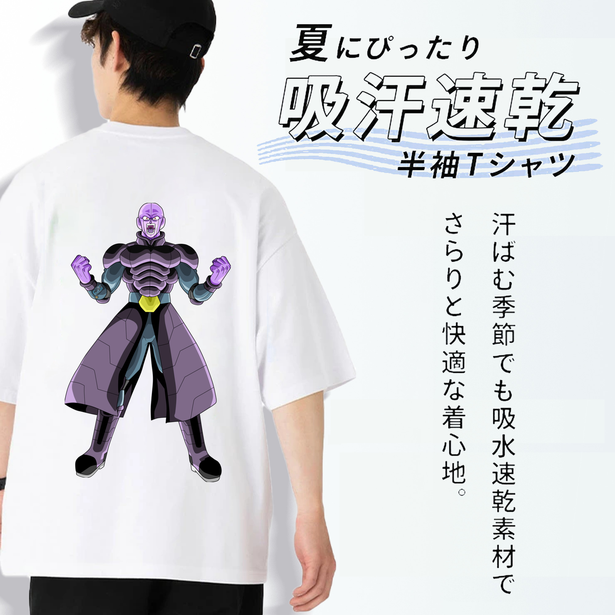 ドラゴンボール DRAGON BALL 綿100％半袖Tシャツ（背面プリント）