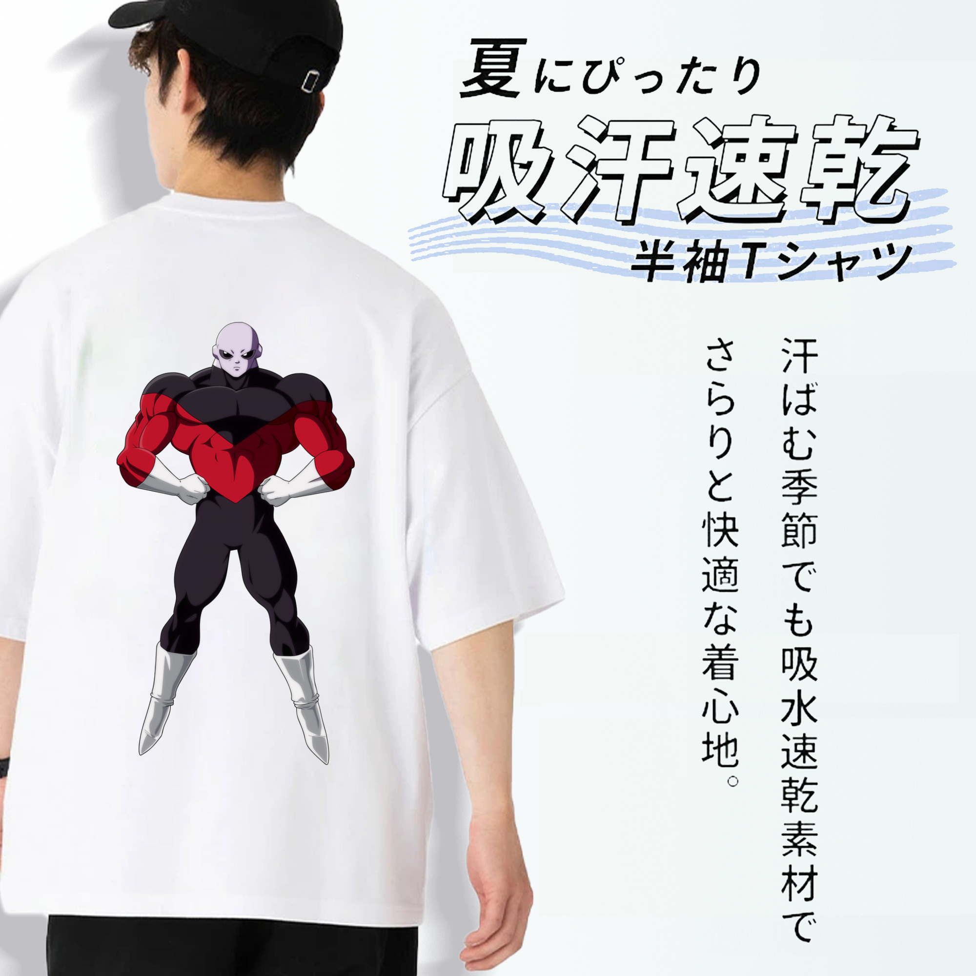 ドラゴンボール DRAGON BALL 綿100％半袖Tシャツ（背面プリント）