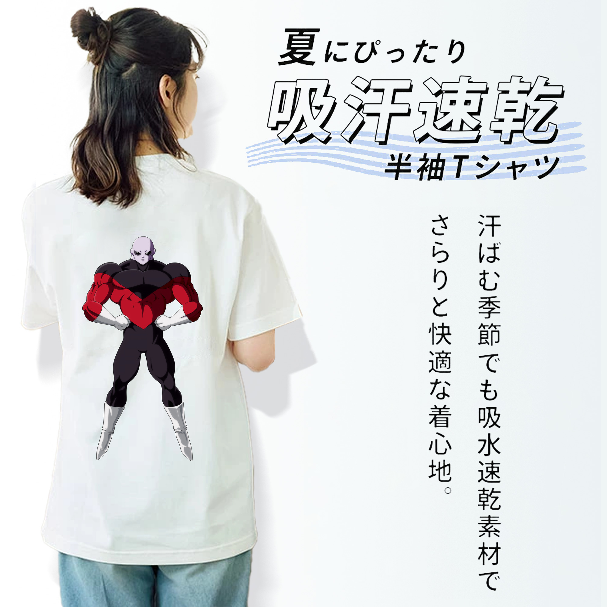 ドラゴンボール DRAGON BALL 綿100％半袖Tシャツ（背面プリント）