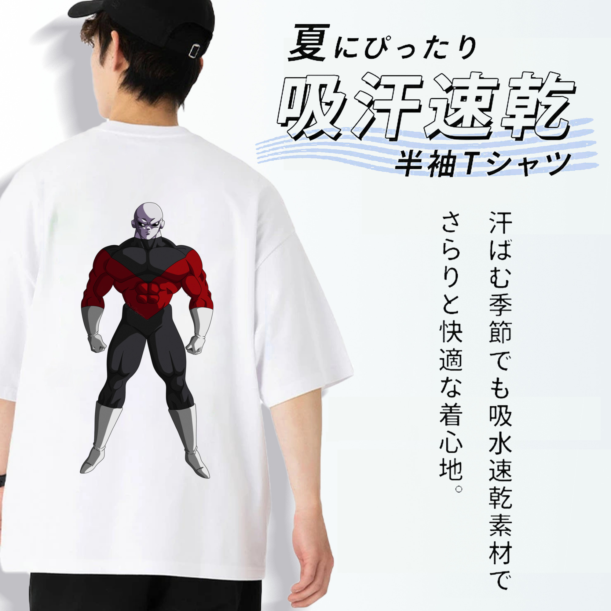 ドラゴンボール DRAGON BALL 綿100％半袖Tシャツ（背面プリント）