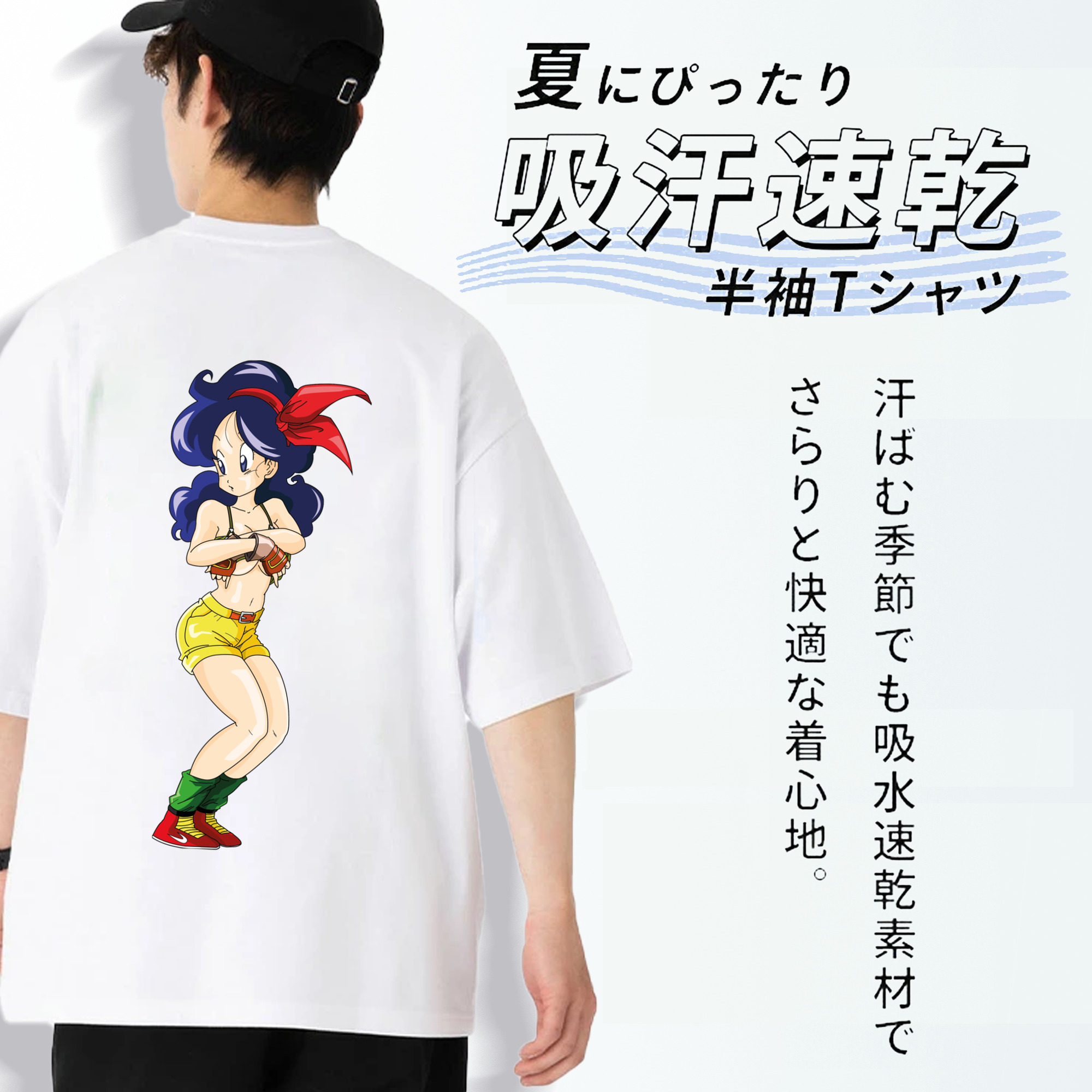 ドラゴンボール DRAGON BALL 綿100％半袖Tシャツ（背面プリント）