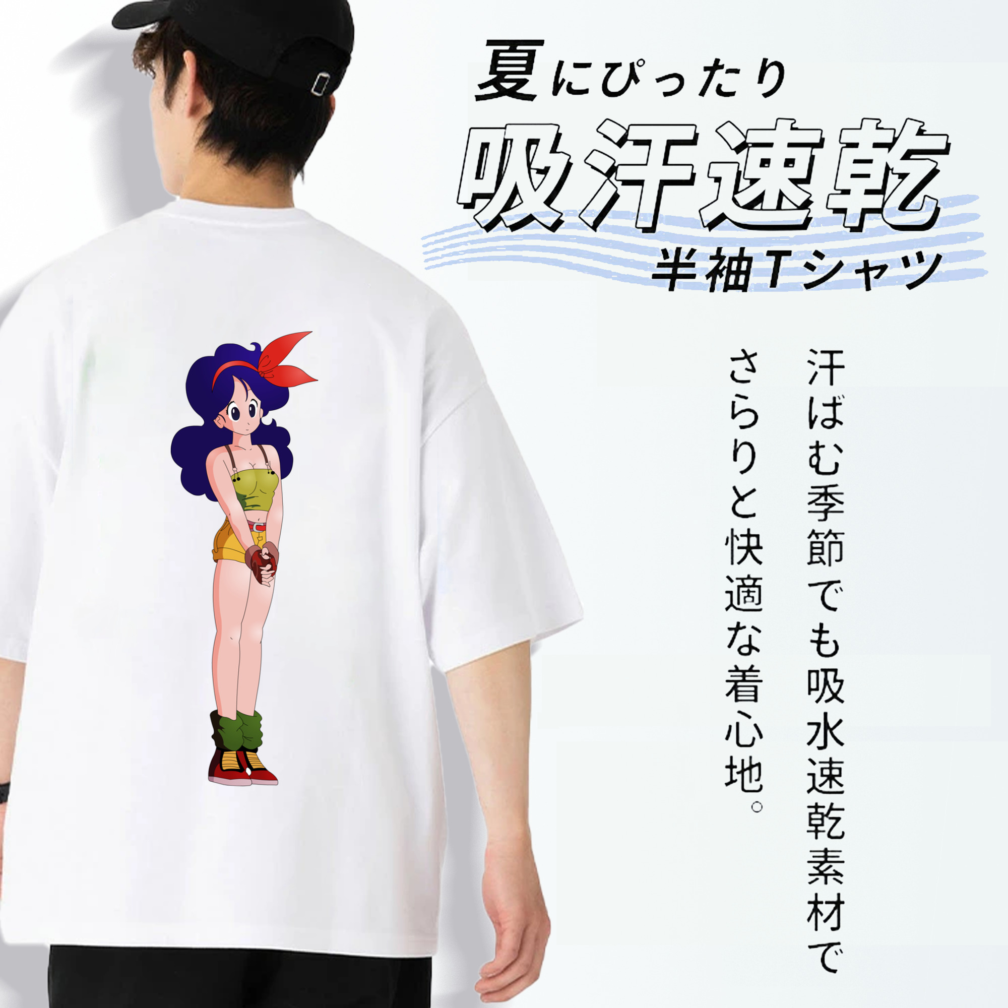 ドラゴンボール DRAGON BALL 綿100％半袖Tシャツ（背面プリント）