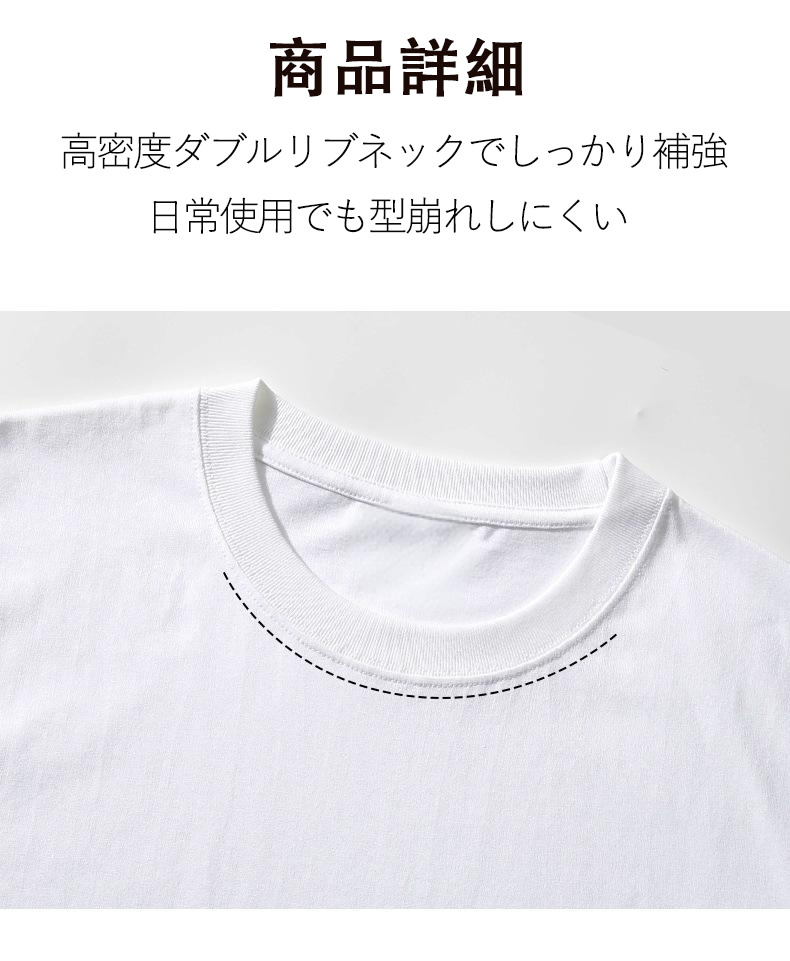 ドラゴンボール 孫悟空（そん ごくう）Son Goku カカロット DRAGON BALL Kakarotto コットン100％タンクトップ（背面プリント）