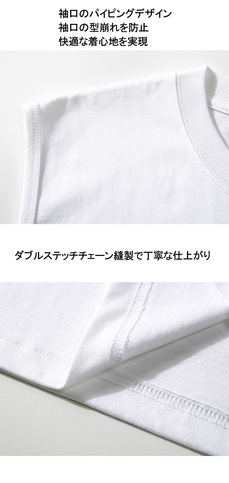 ドラゴンボール 孫悟空（そん ごくう）Son Goku カカロット DRAGON BALL Kakarotto コットン100％タンクトップ（背面プリント）