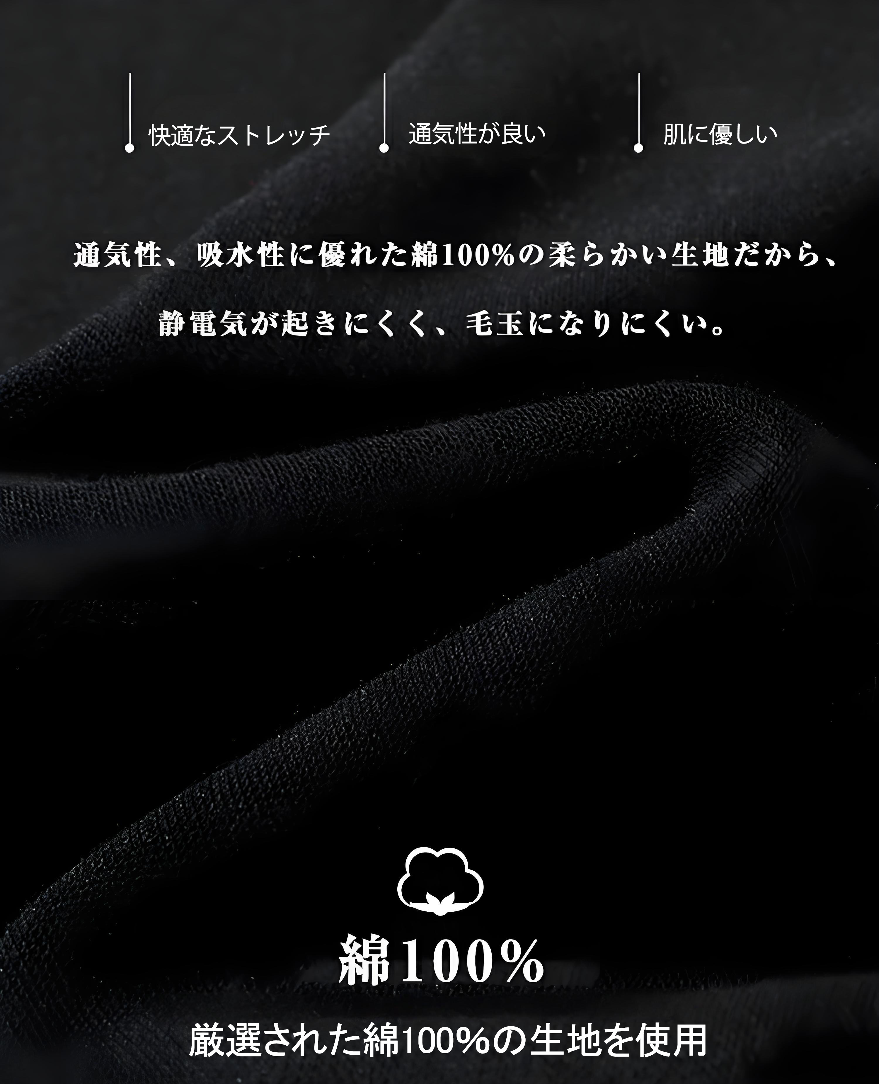 ドラゴンボール 孫悟空（そん ごくう）Son Goku カカロット DRAGON BALL Kakarotto コットン100％タンクトップ（背面プリント）