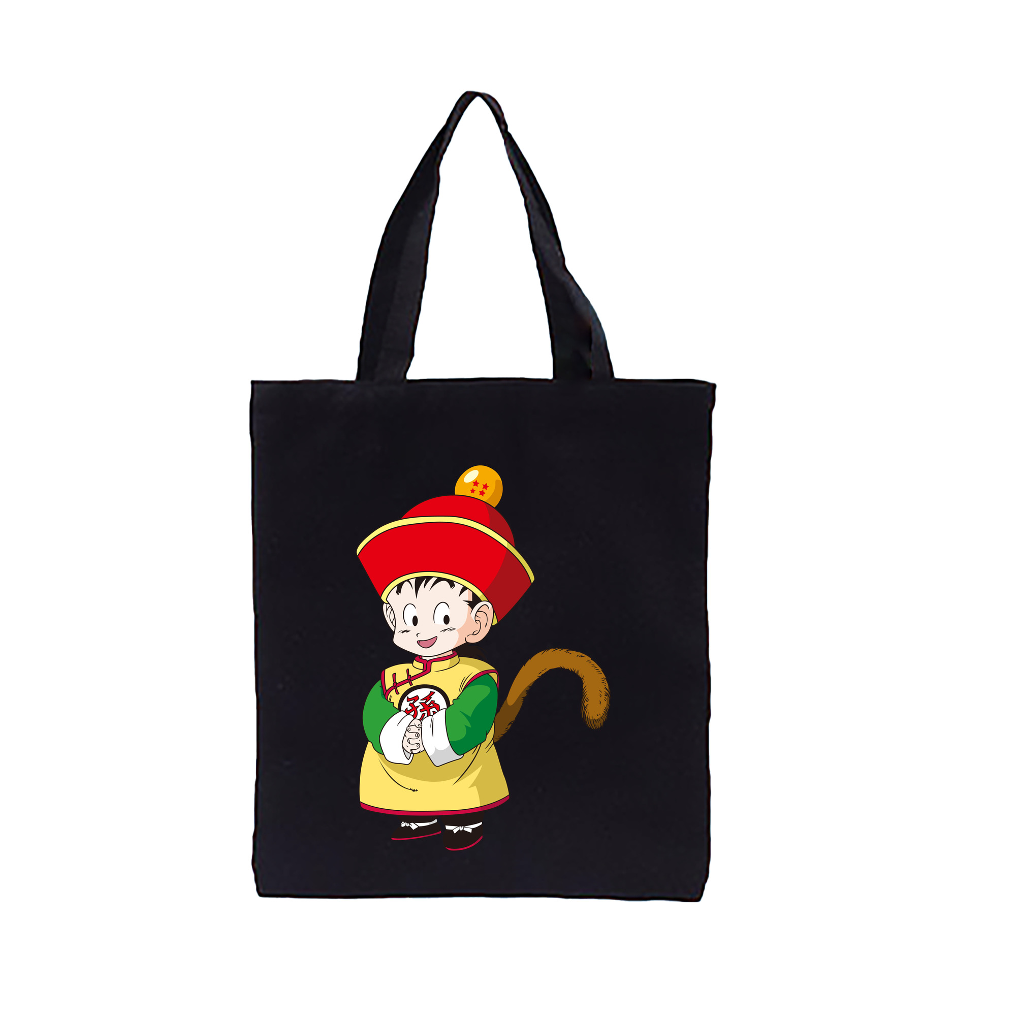 （画像用） ドラゴンボール 孫悟空（そん ごくう）Son Goku カカロット DRAGON BALL Kakarotto 縦型キャンバス生地手提げバッグ　トートバッグ