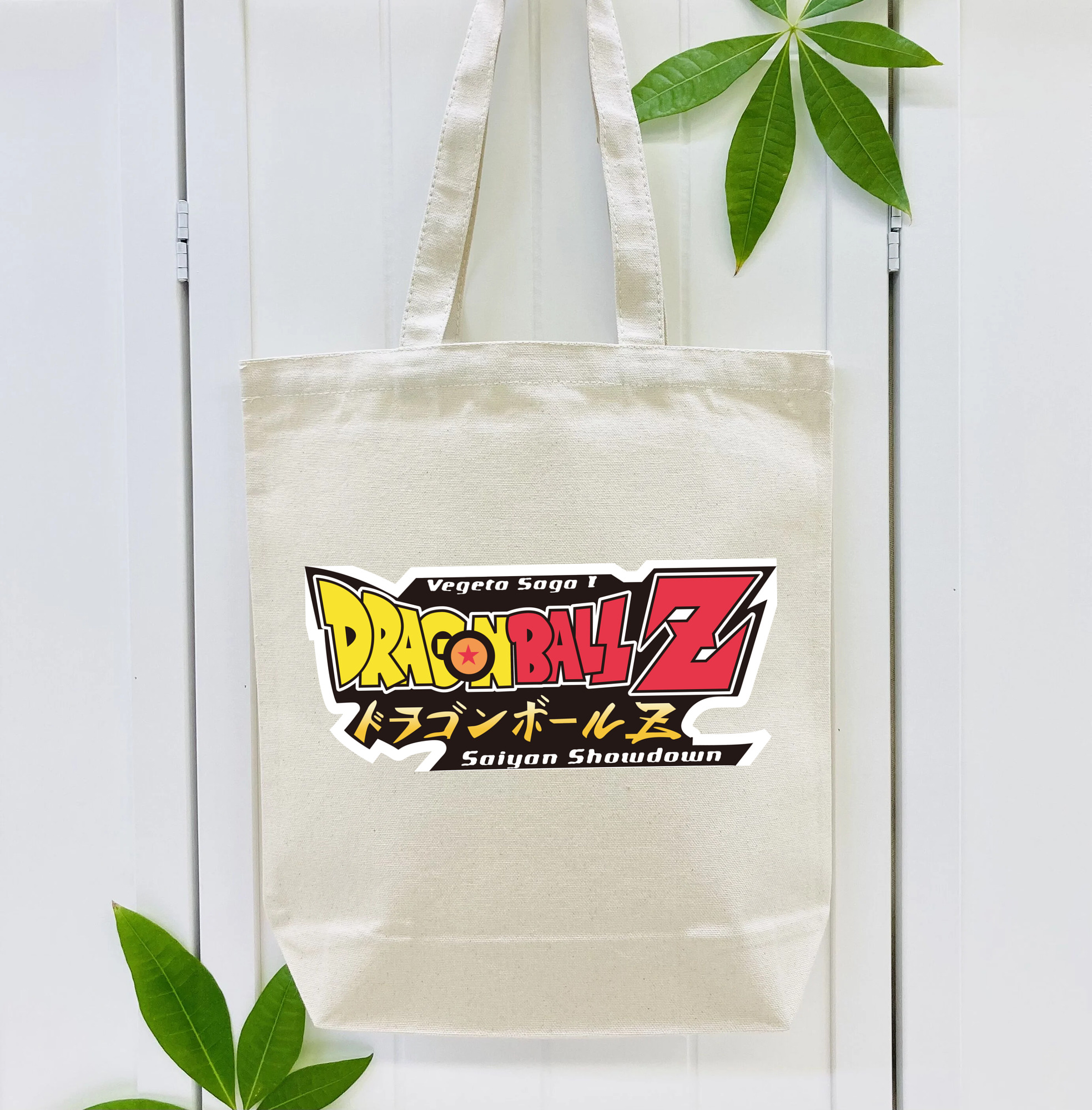 ドラゴンボール DRAGON BALL 縦型キャンバス生地手提げバッグ　トートバッグ