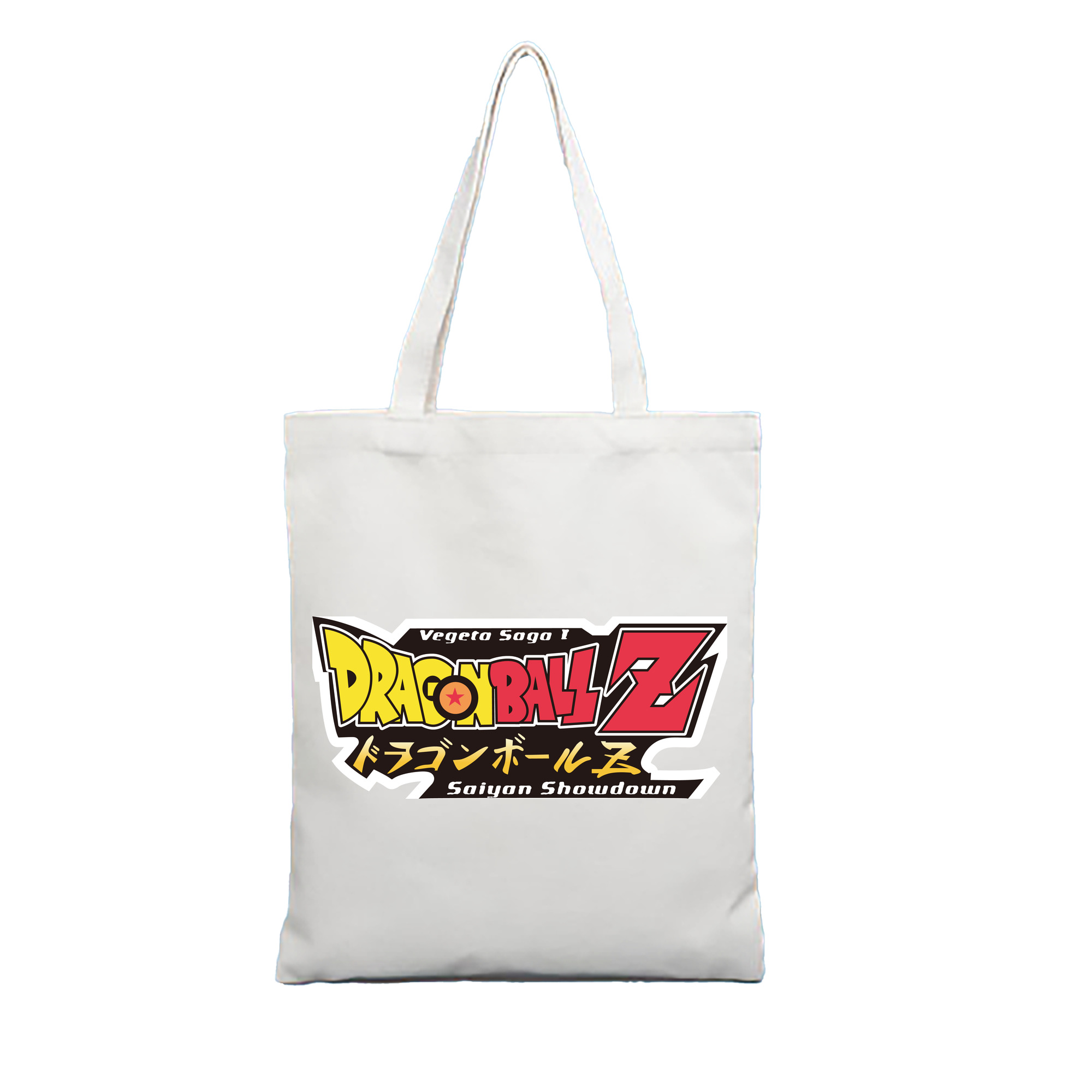 （画像用） ドラゴンボール DRAGON BALL 縦型キャンバス生地手提げバッグ　トートバッグ