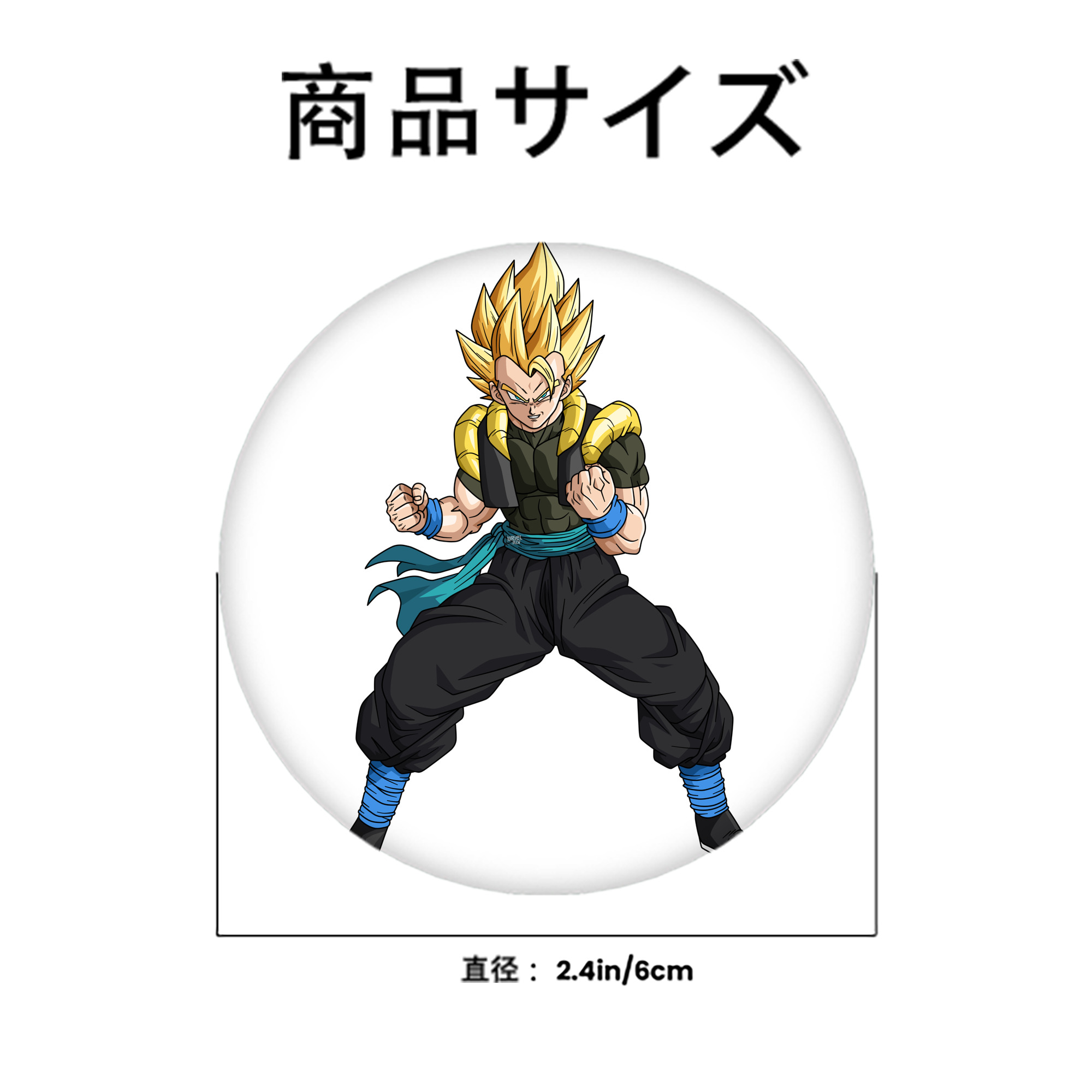 ドラゴンボール ベジータ四世（Bejīta Yonsei）DRAGON BALL Vegeta IV 6cm 缶バッジ 複数セット