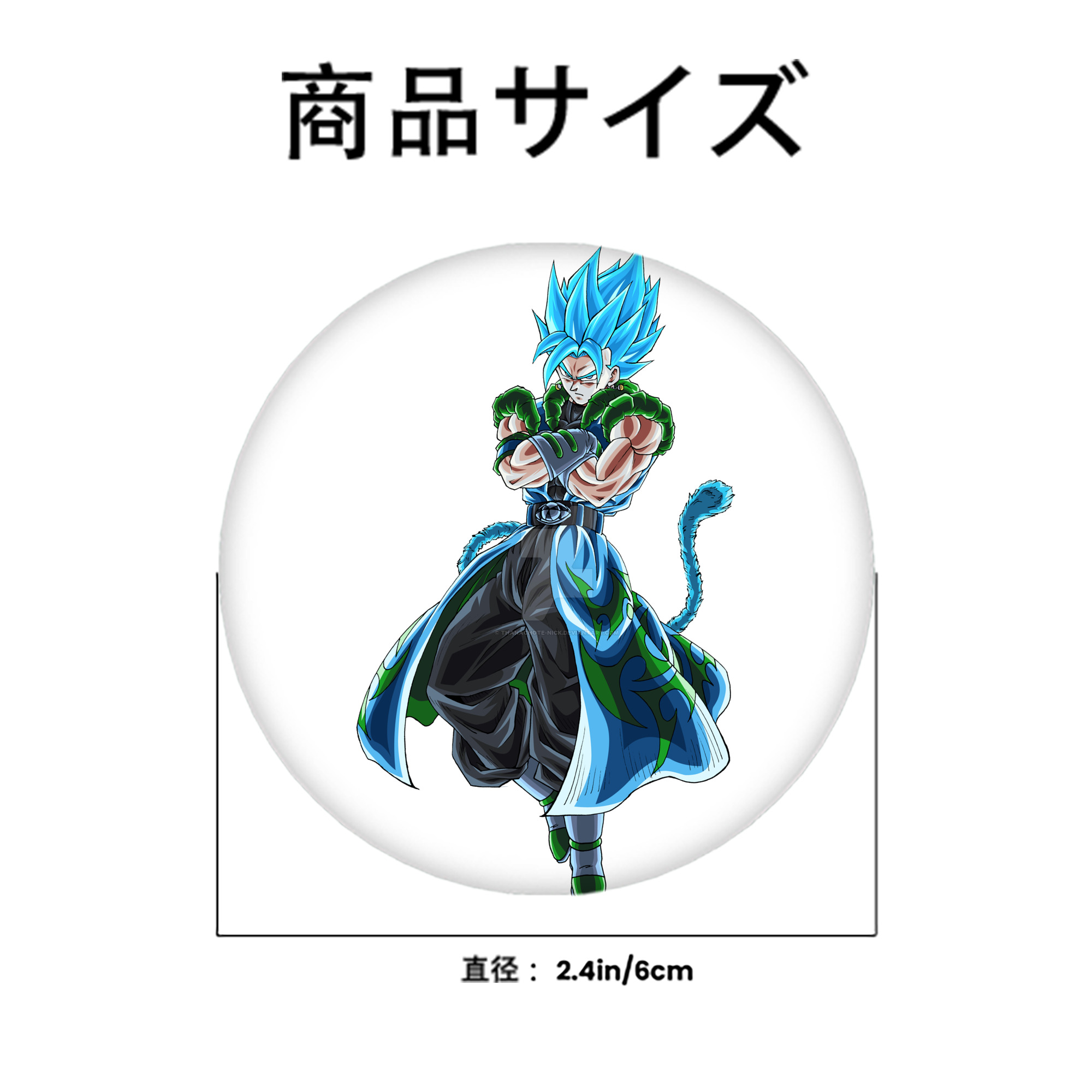 ドラゴンボール ベジット DRAGON BALL Vegetto 6cm 缶バッジ 複数セット