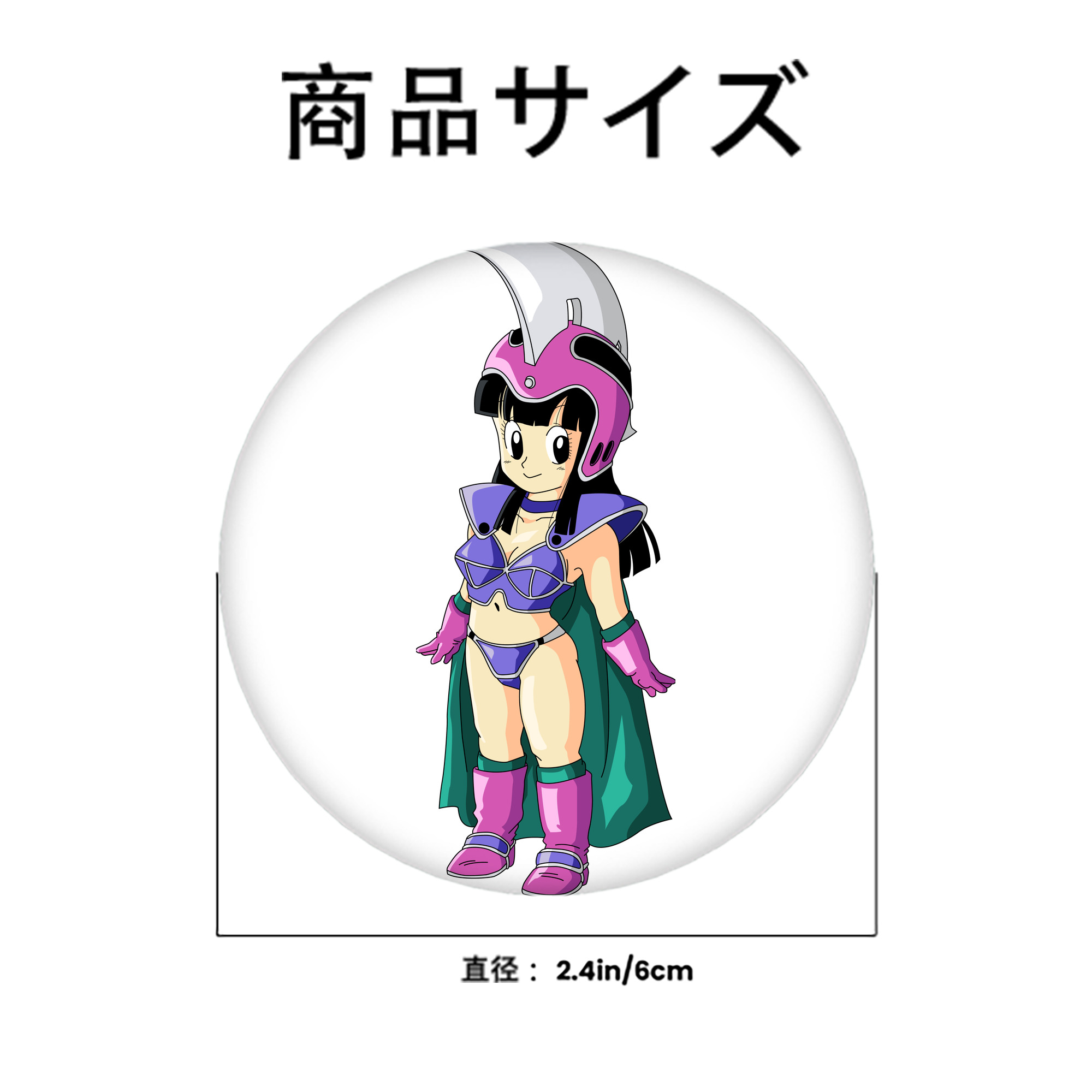 ドラゴンボール チチ DRAGON BALL Chichi 6cm 缶バッジ 複数セット