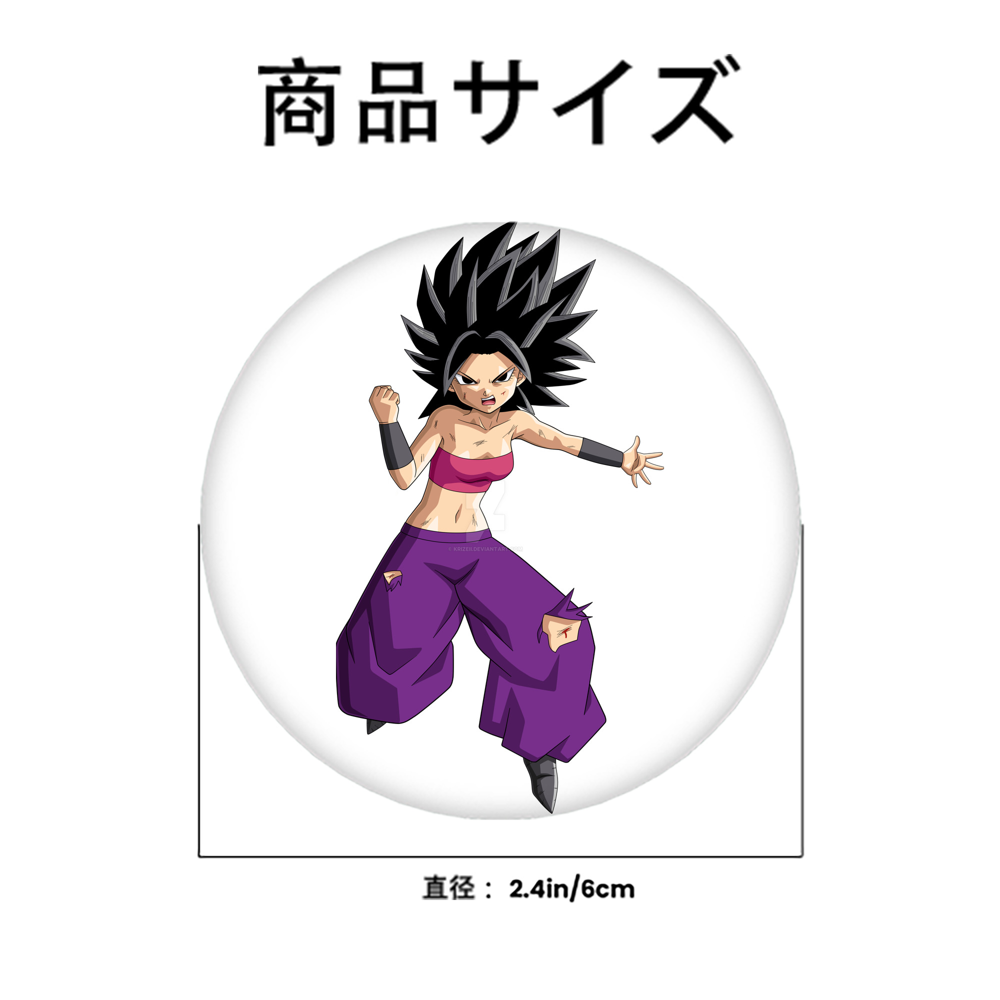 ドラゴンボール カリフラ DRAGON BALL Caulifla 6cm 缶バッジ 複数セット