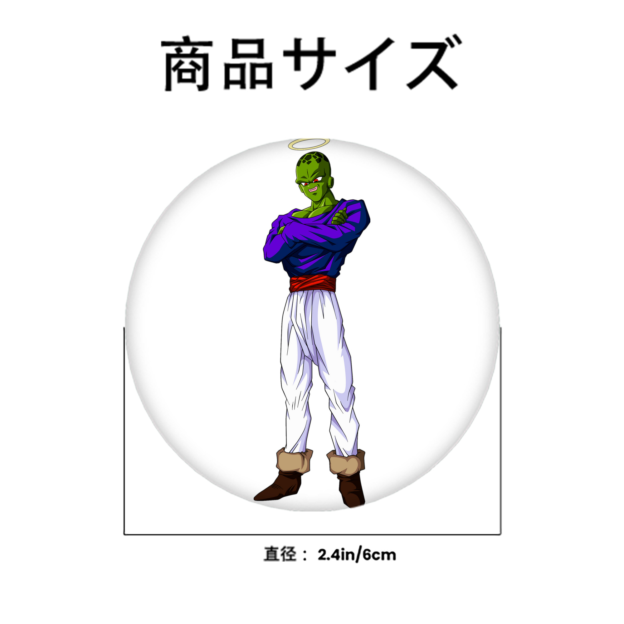 ドラゴンボール パイクーハン DRAGON BALL Pikkon 6cm 缶バッジ 複数セット