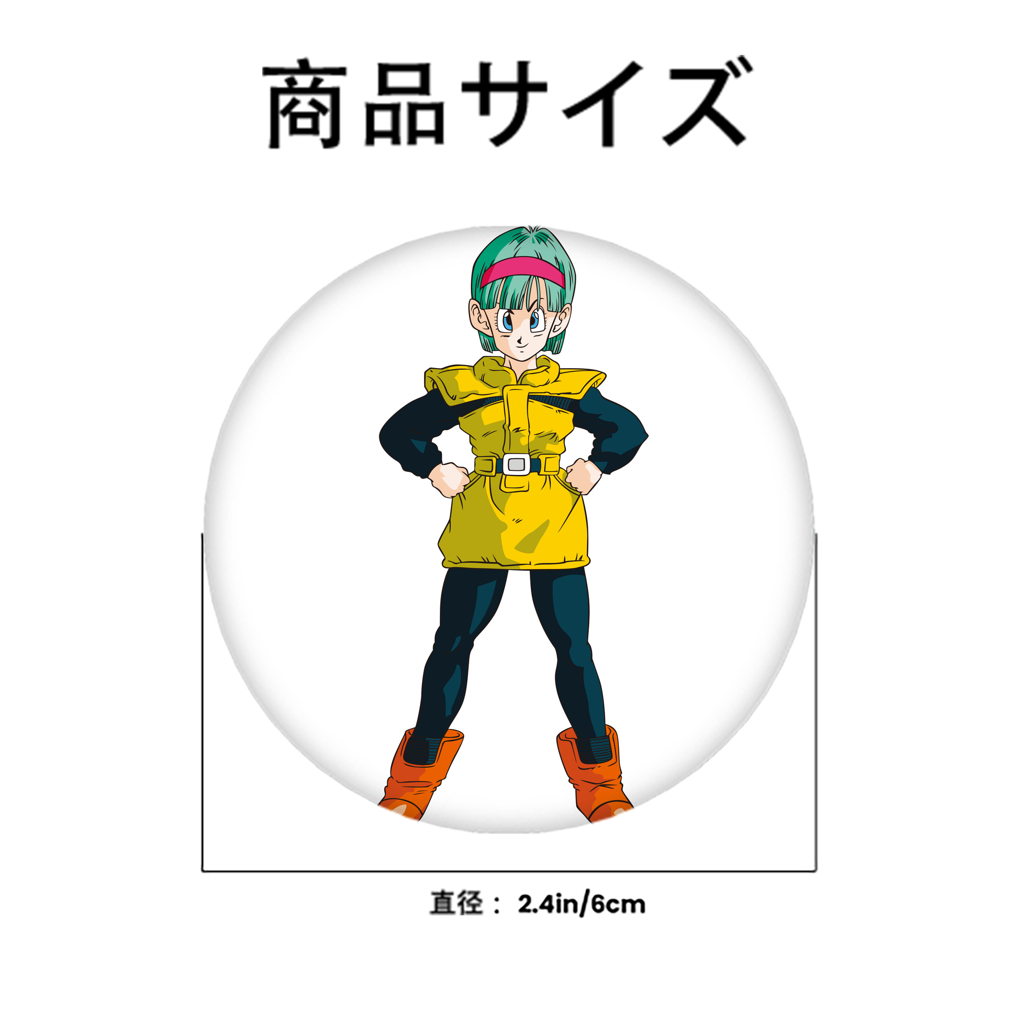 ドラゴンボール ブルマ DRAGON BALL Bulma 6cm 缶バッジ 複数セット