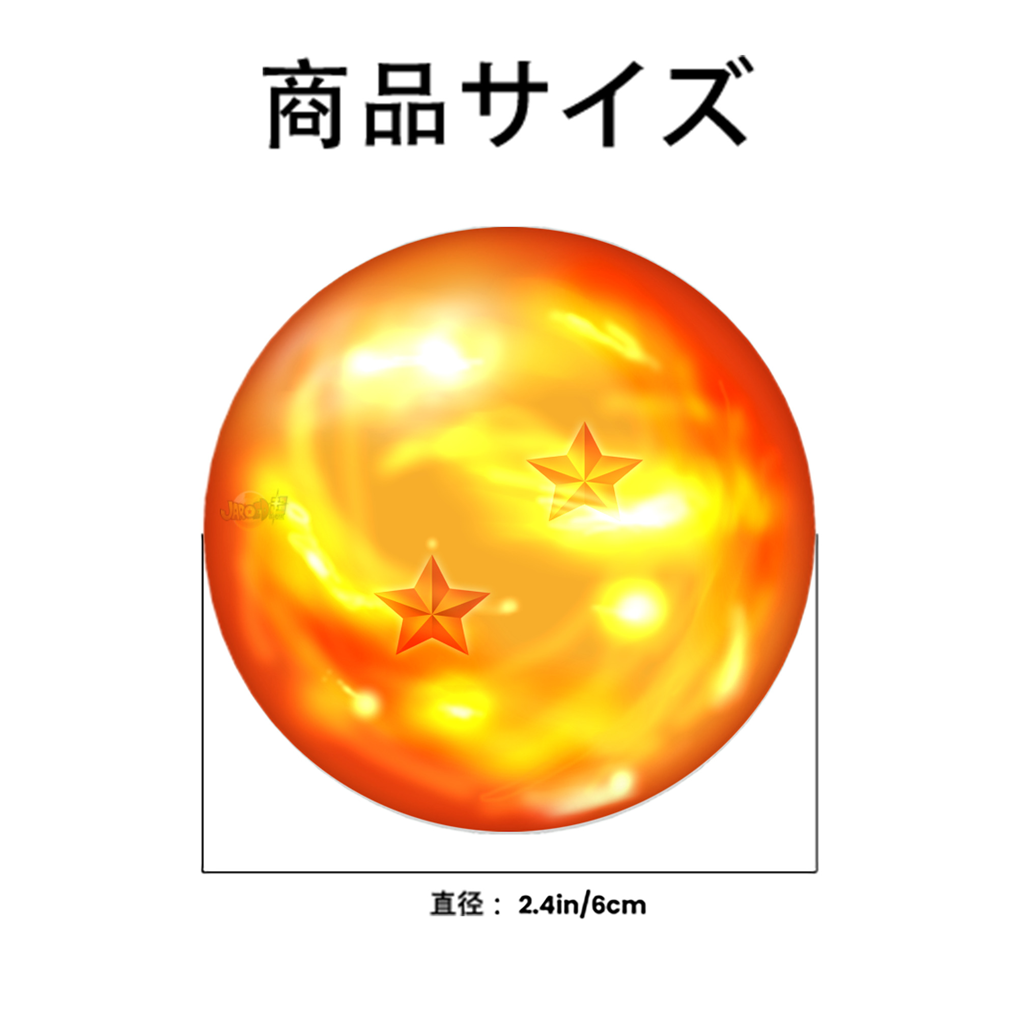 ドラゴンボール DRAGON BALL 6cm 缶バッジ 複数セット