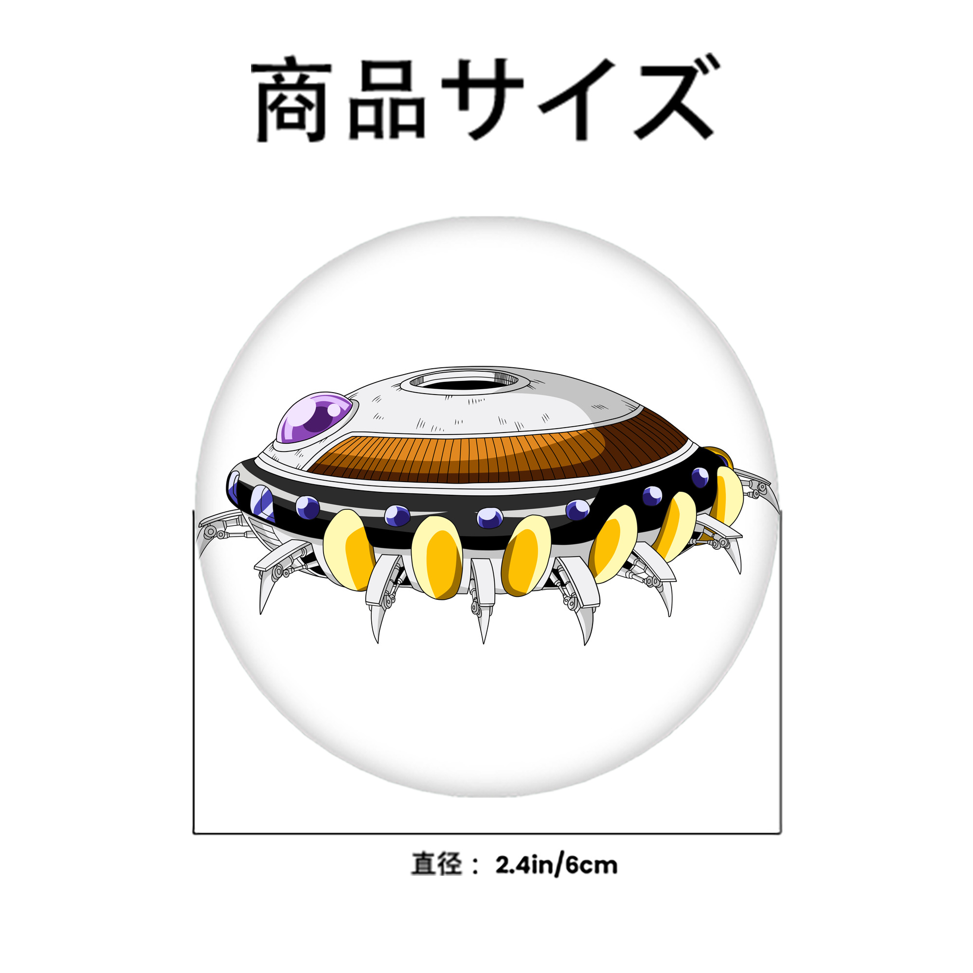 ドラゴンボール DRAGON BALL 6cm 缶バッジ 複数セット