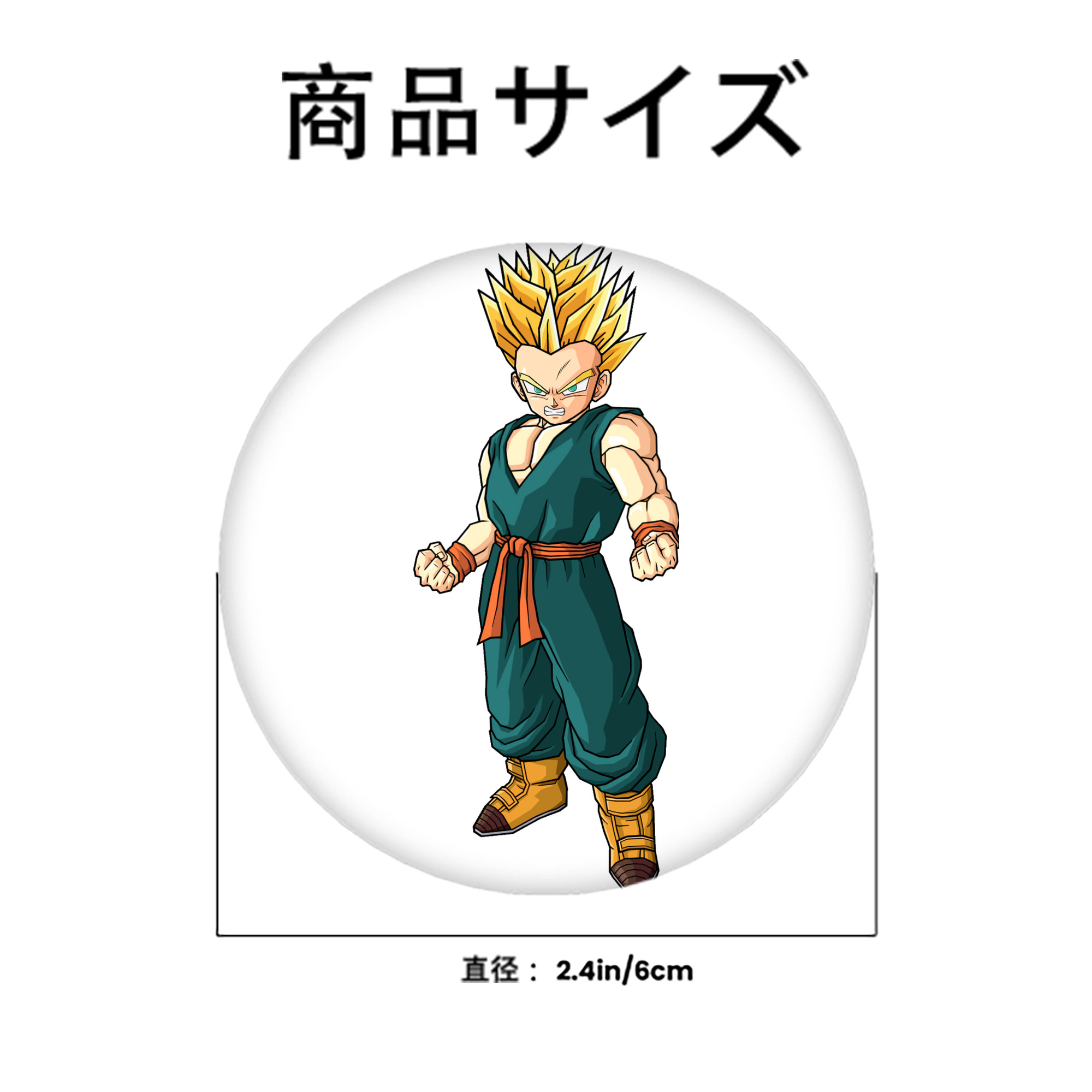 ドラゴンボール DRAGON BALL 6cm 缶バッジ 複数セット
