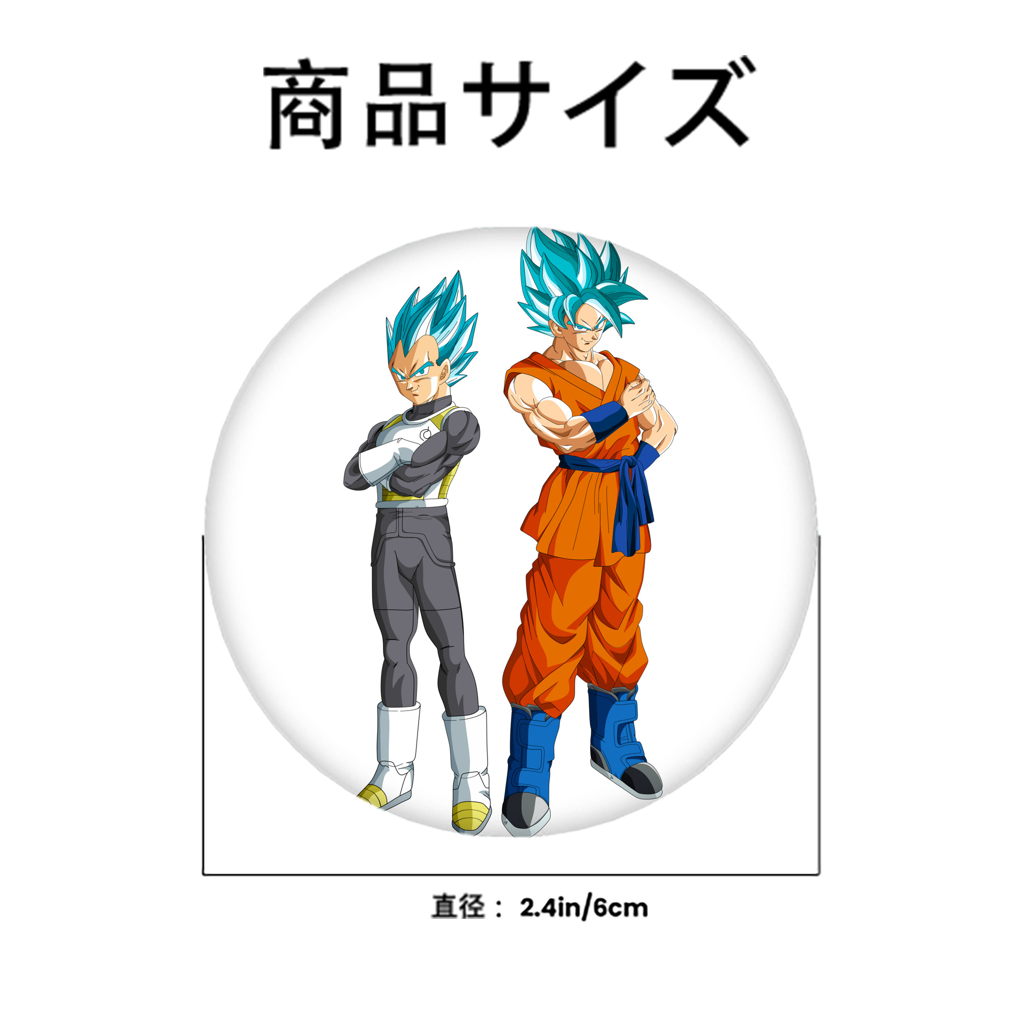 ドラゴンボール DRAGON BALL 6cm 缶バッジ 複数セット