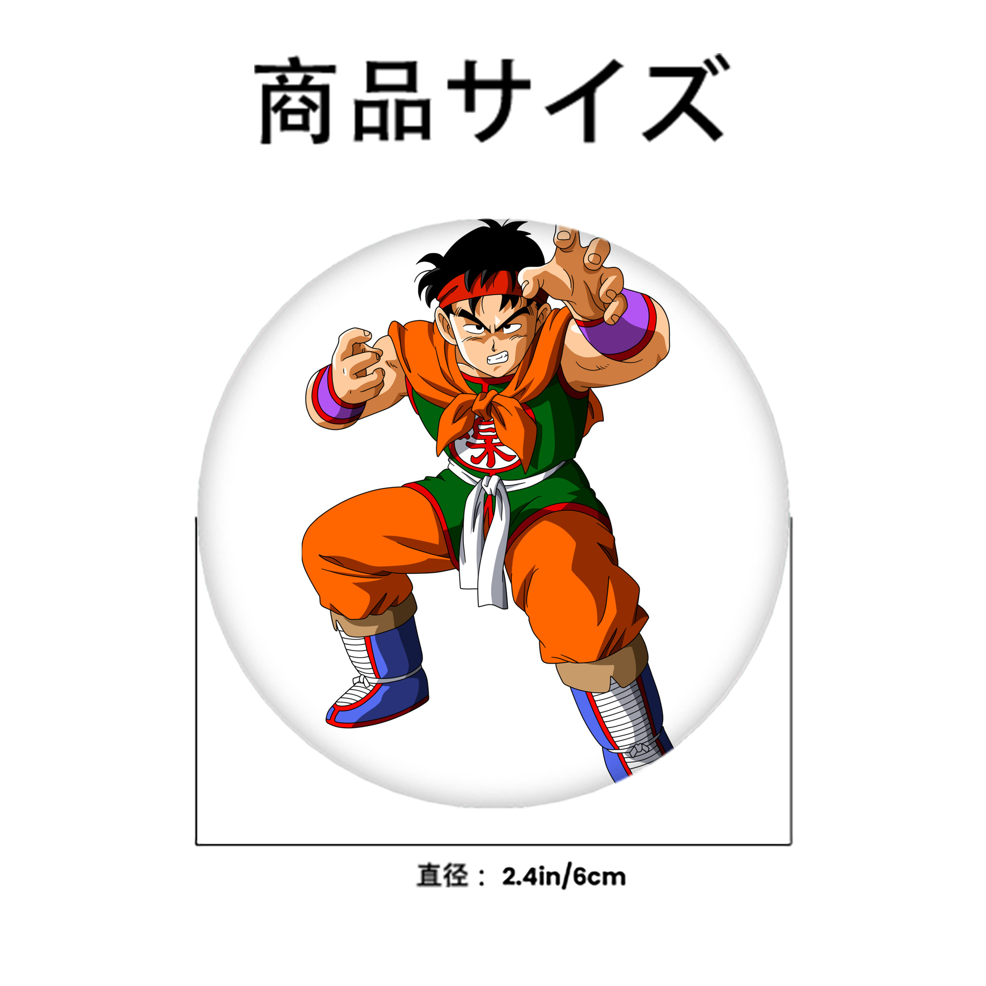 ドラゴンボール DRAGON BALL 6cm 缶バッジ 複数セット
