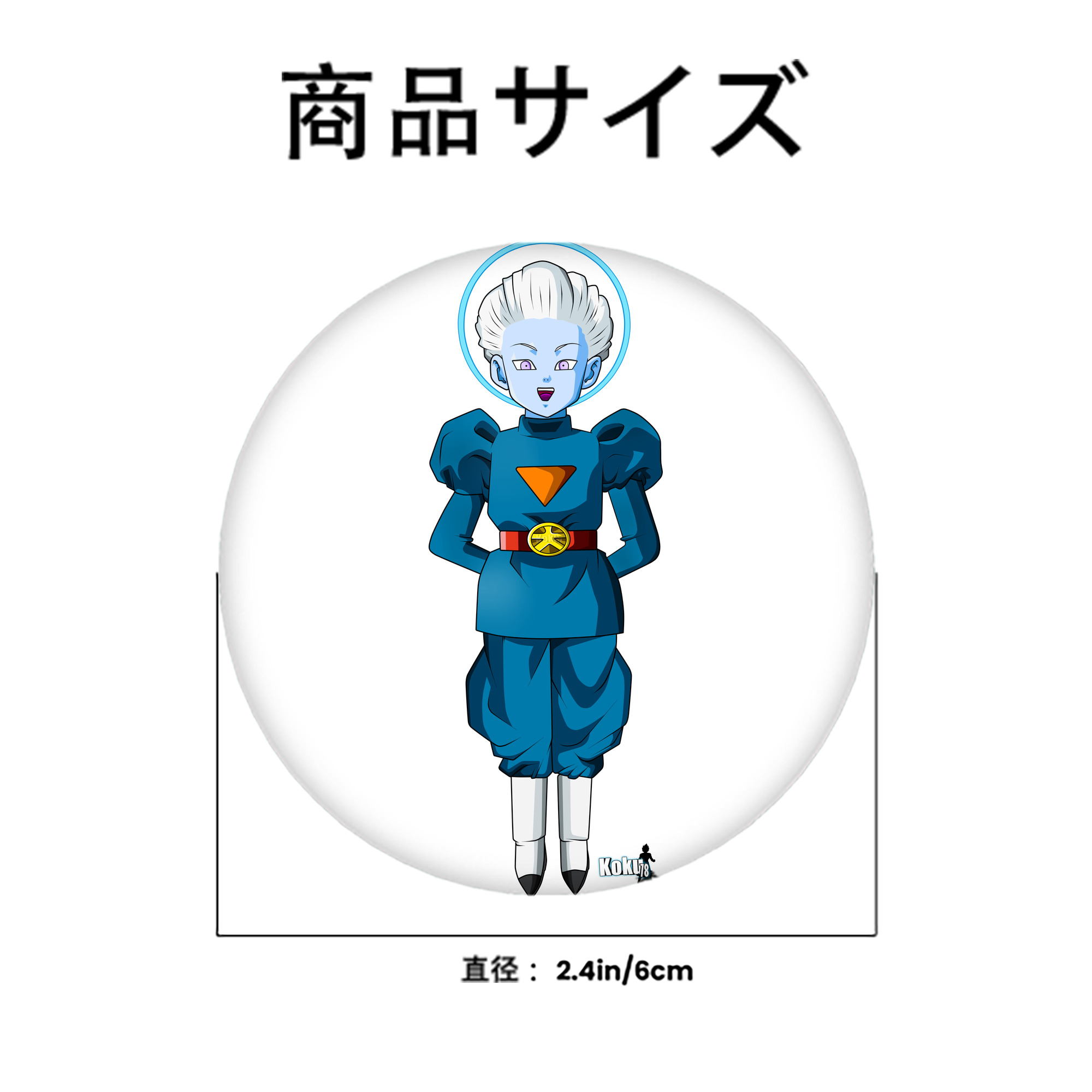 ドラゴンボール DRAGON BALL 6cm 缶バッジ 複数セット
