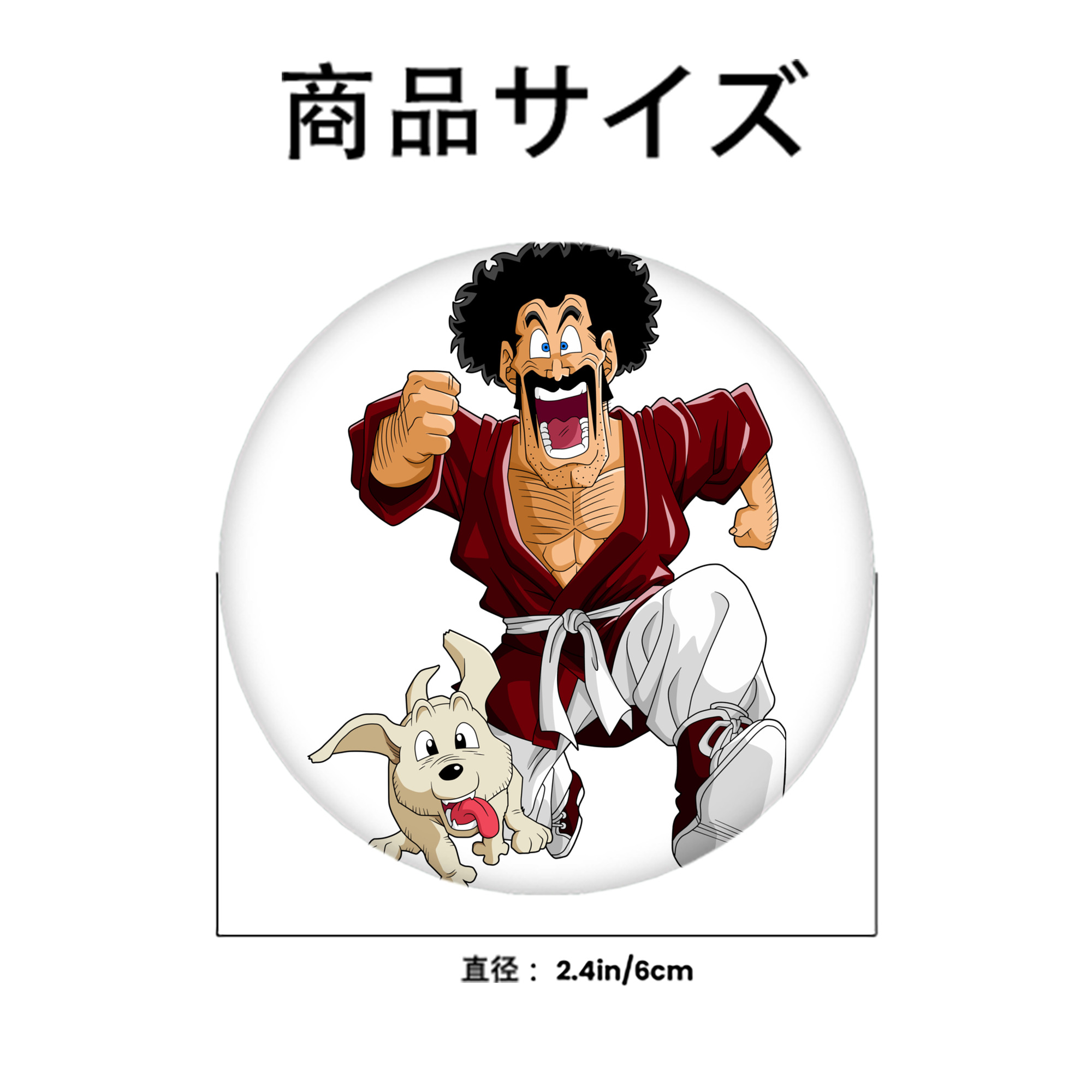 ドラゴンボール DRAGON BALL 6cm 缶バッジ 複数セット