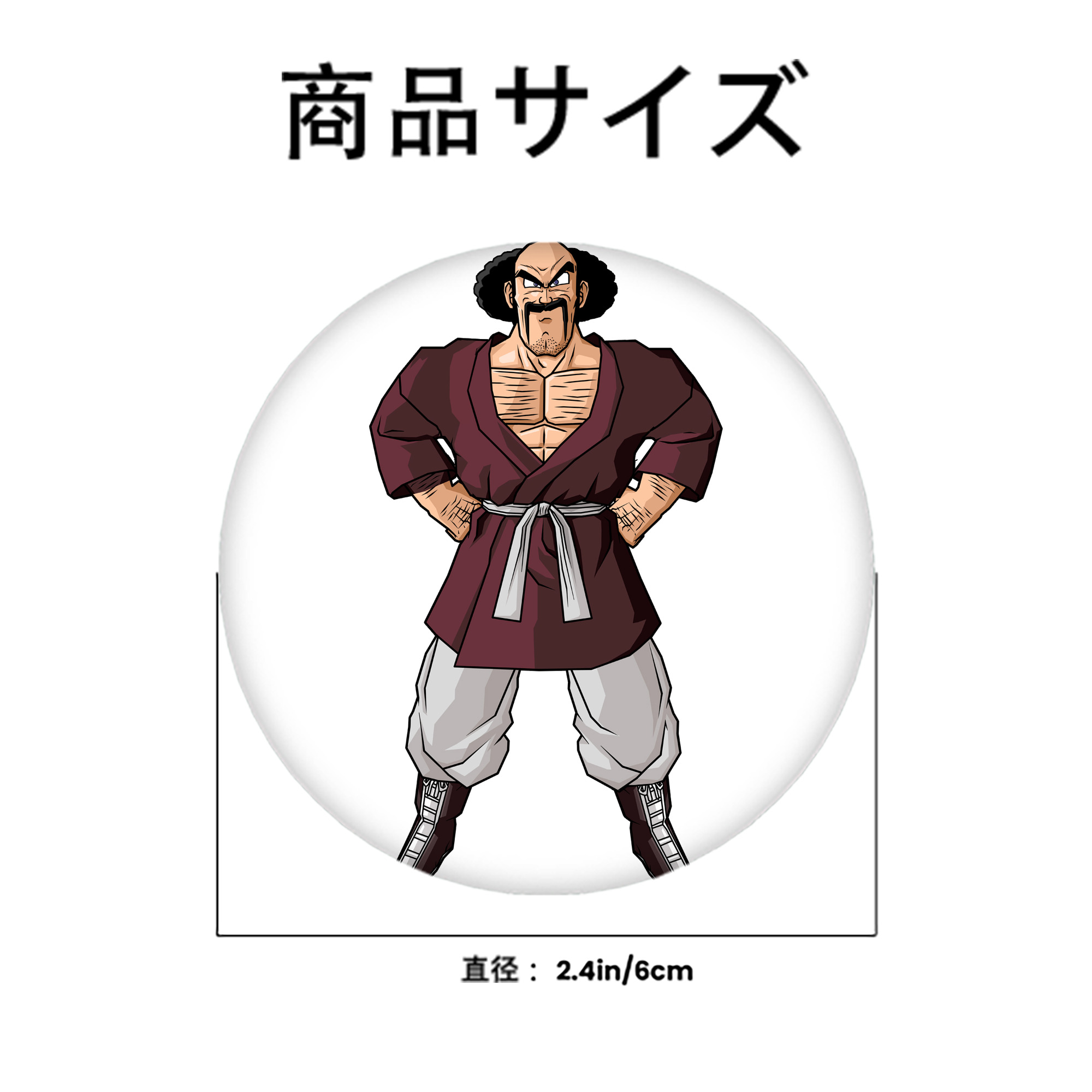 ドラゴンボール DRAGON BALL 6cm 缶バッジ 複数セット