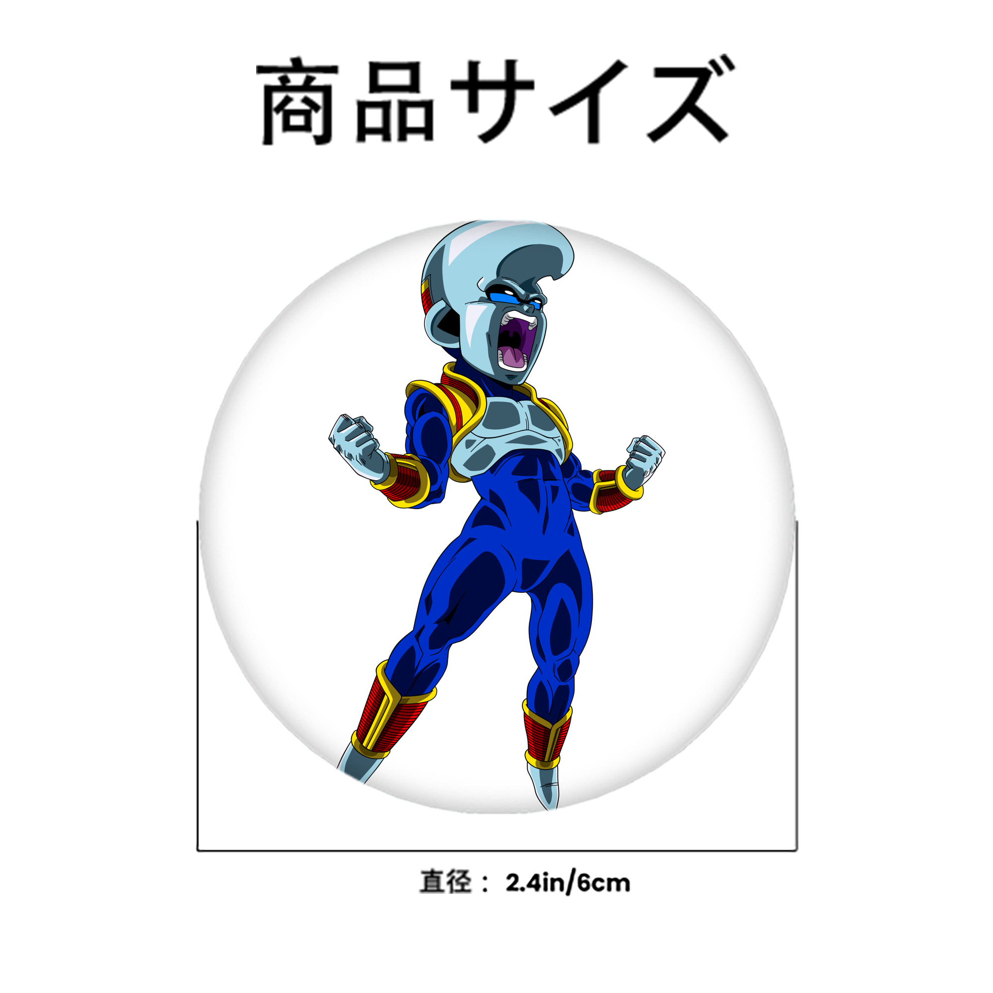 ドラゴンボール DRAGON BALL 6cm 缶バッジ 複数セット
