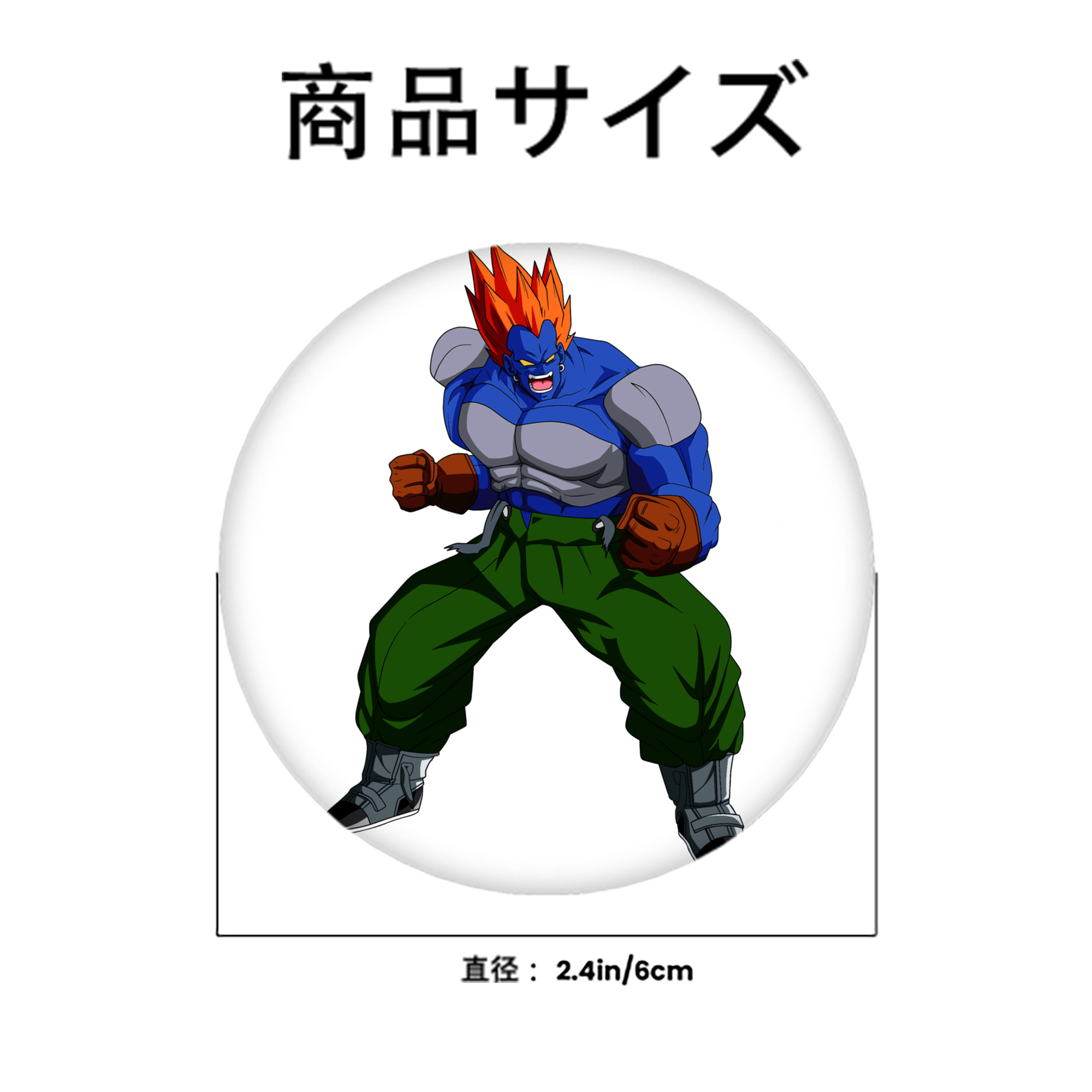 ドラゴンボール DRAGON BALL 6cm 缶バッジ 複数セット