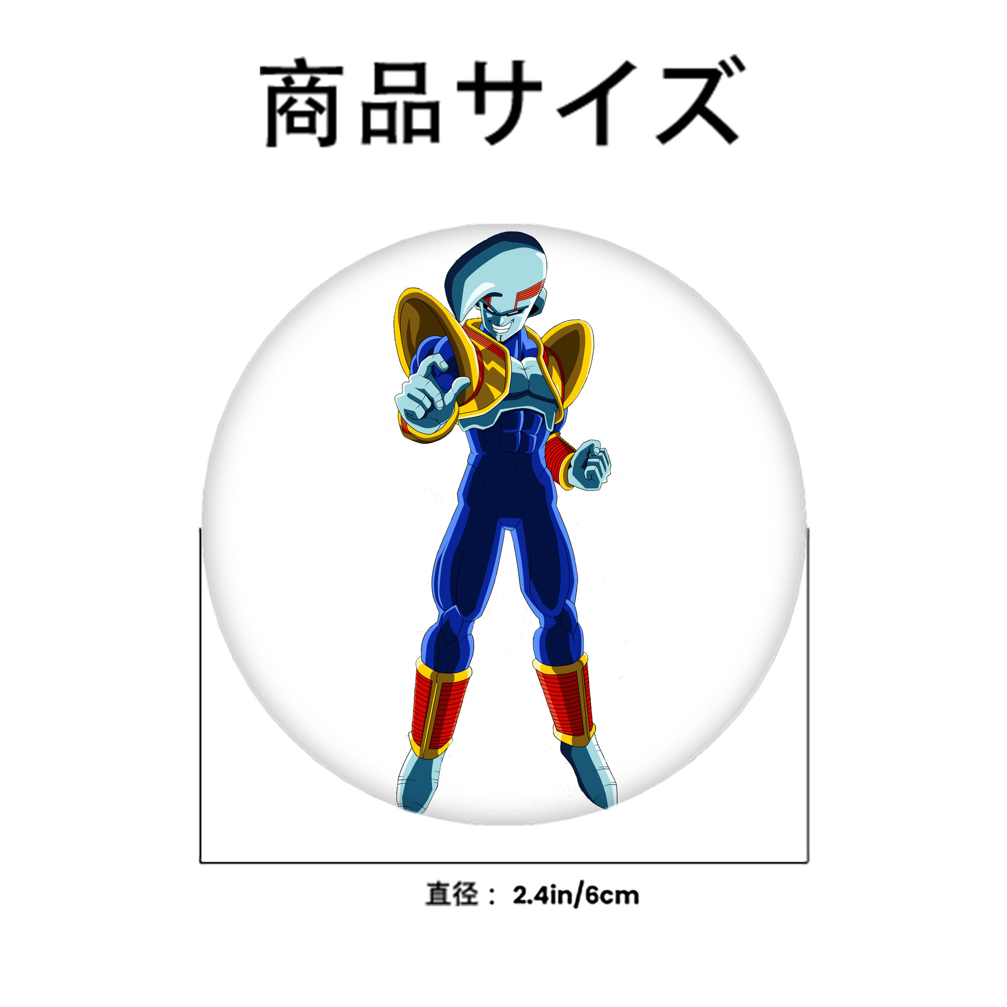 ドラゴンボール DRAGON BALL 6cm 缶バッジ 複数セット