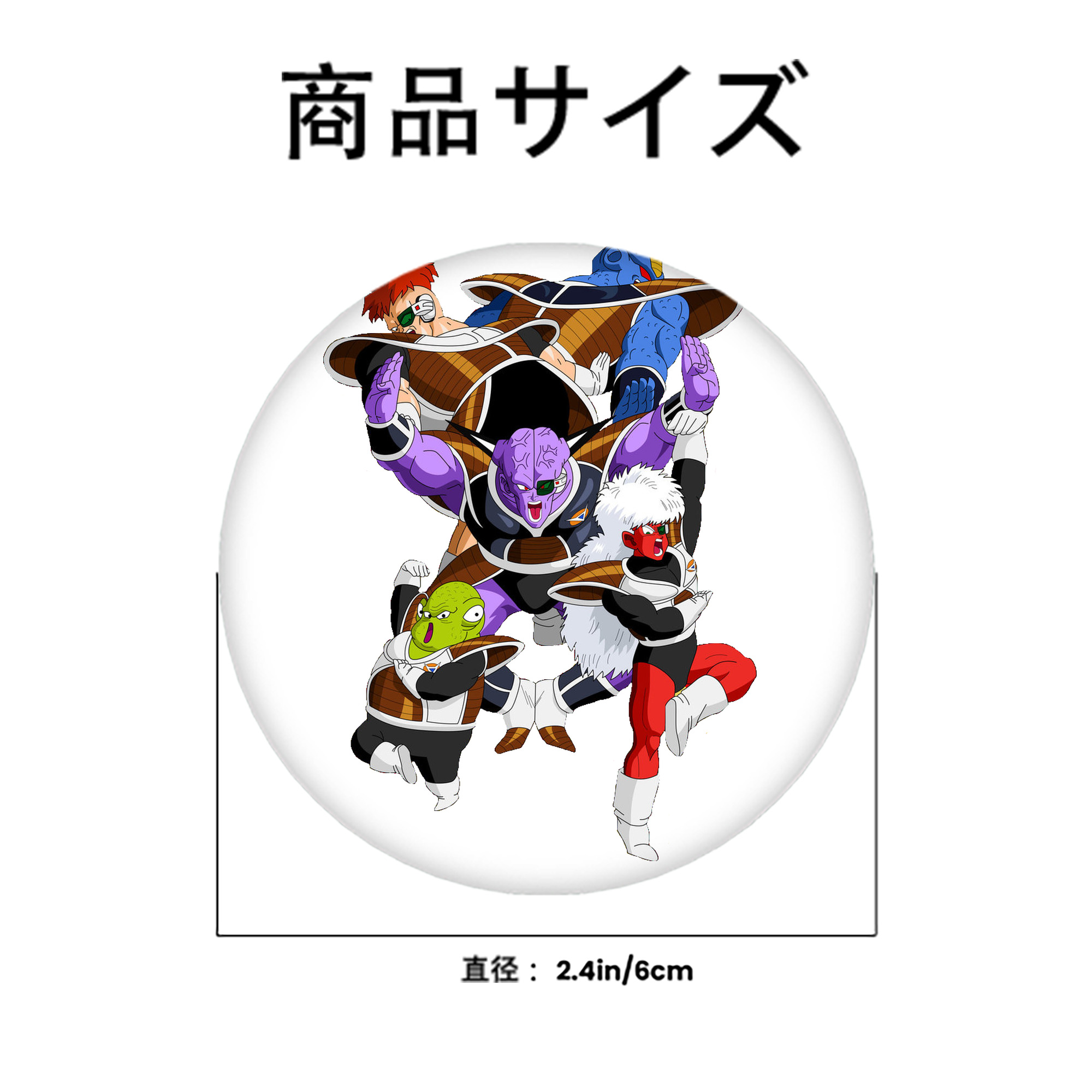 ドラゴンボール DRAGON BALL 6cm 缶バッジ 複数セット