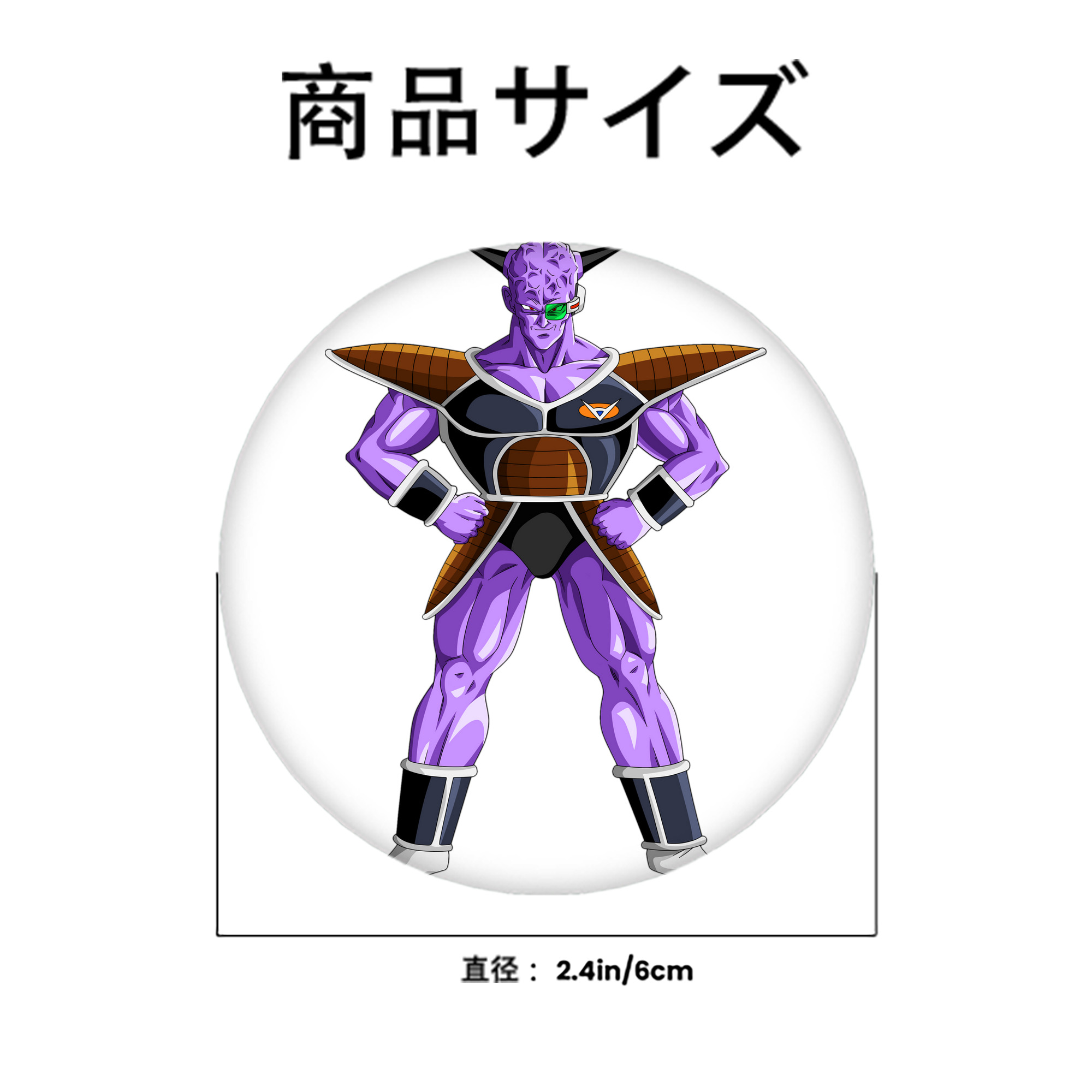 ドラゴンボール DRAGON BALL 6cm 缶バッジ 複数セット