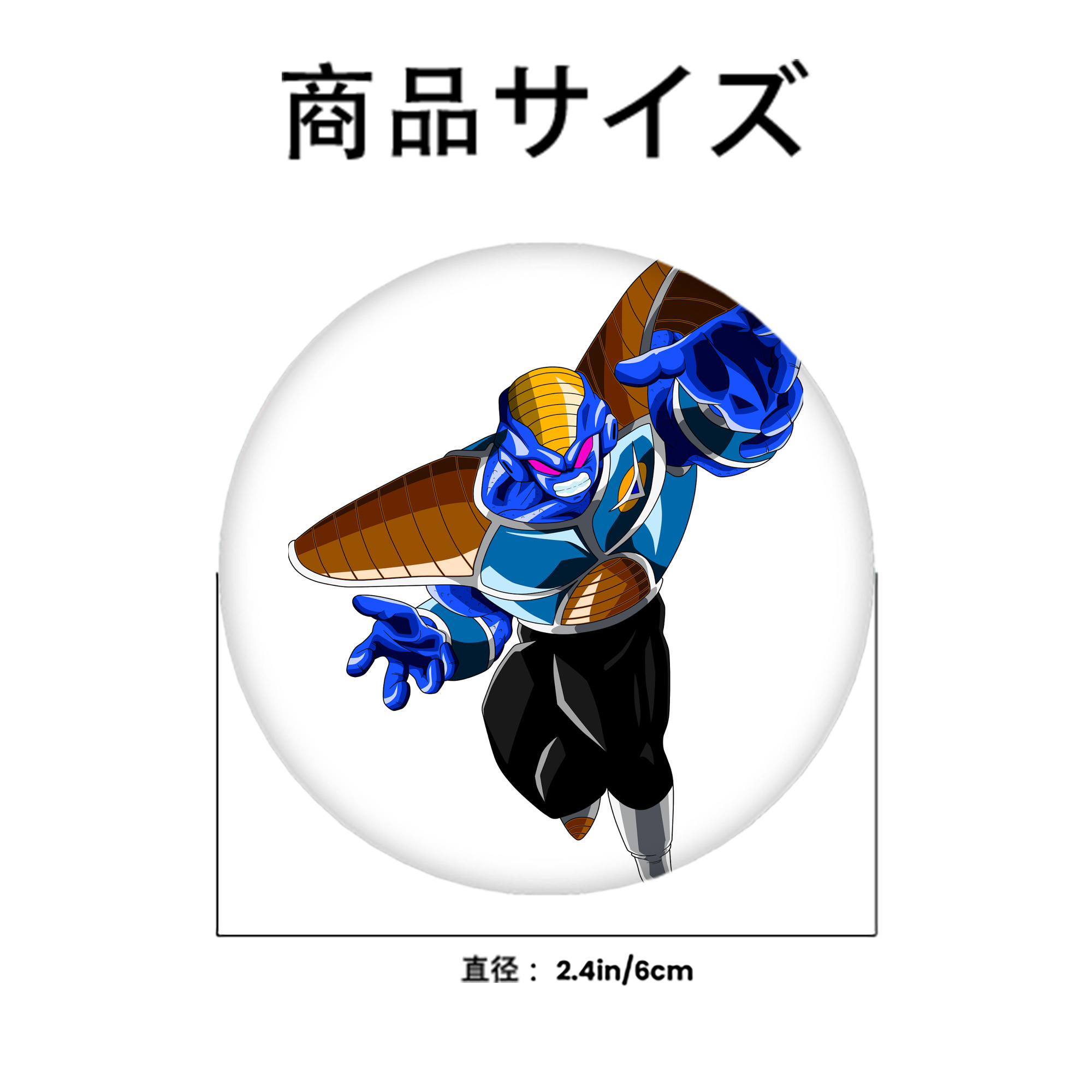 ドラゴンボール DRAGON BALL 6cm 缶バッジ 複数セット