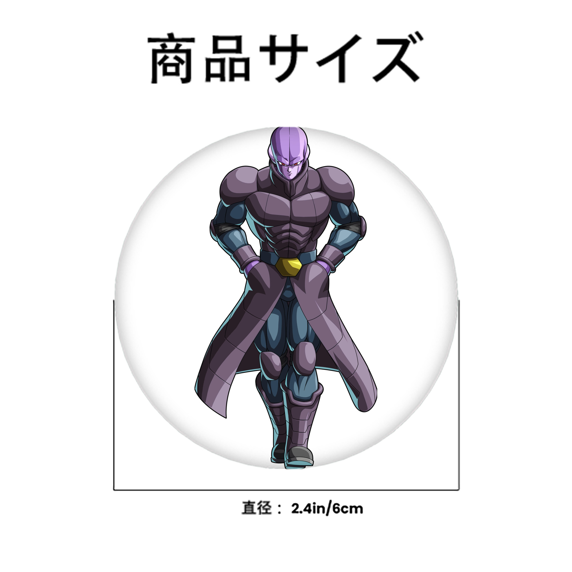 ドラゴンボール DRAGON BALL 6cm 缶バッジ 複数セット