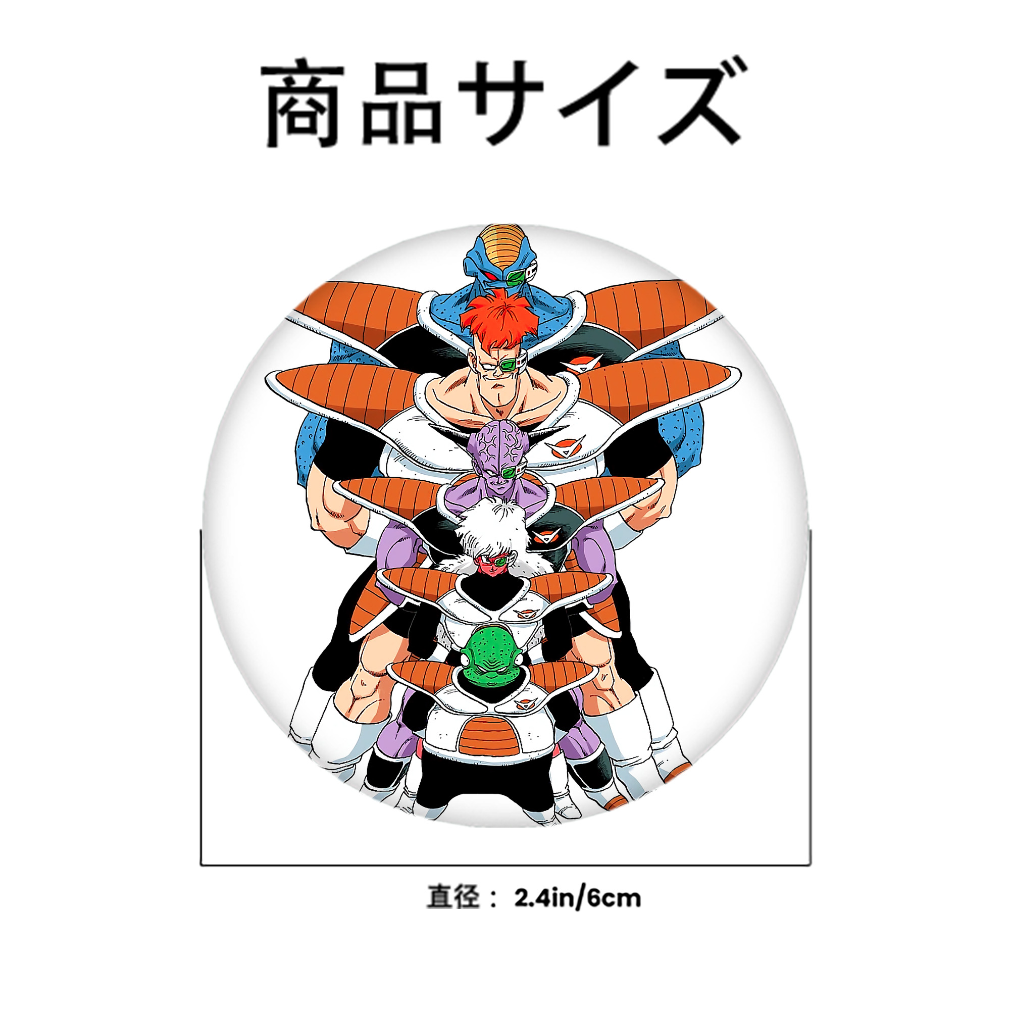 ドラゴンボール DRAGON BALL 6cm 缶バッジ 複数セット