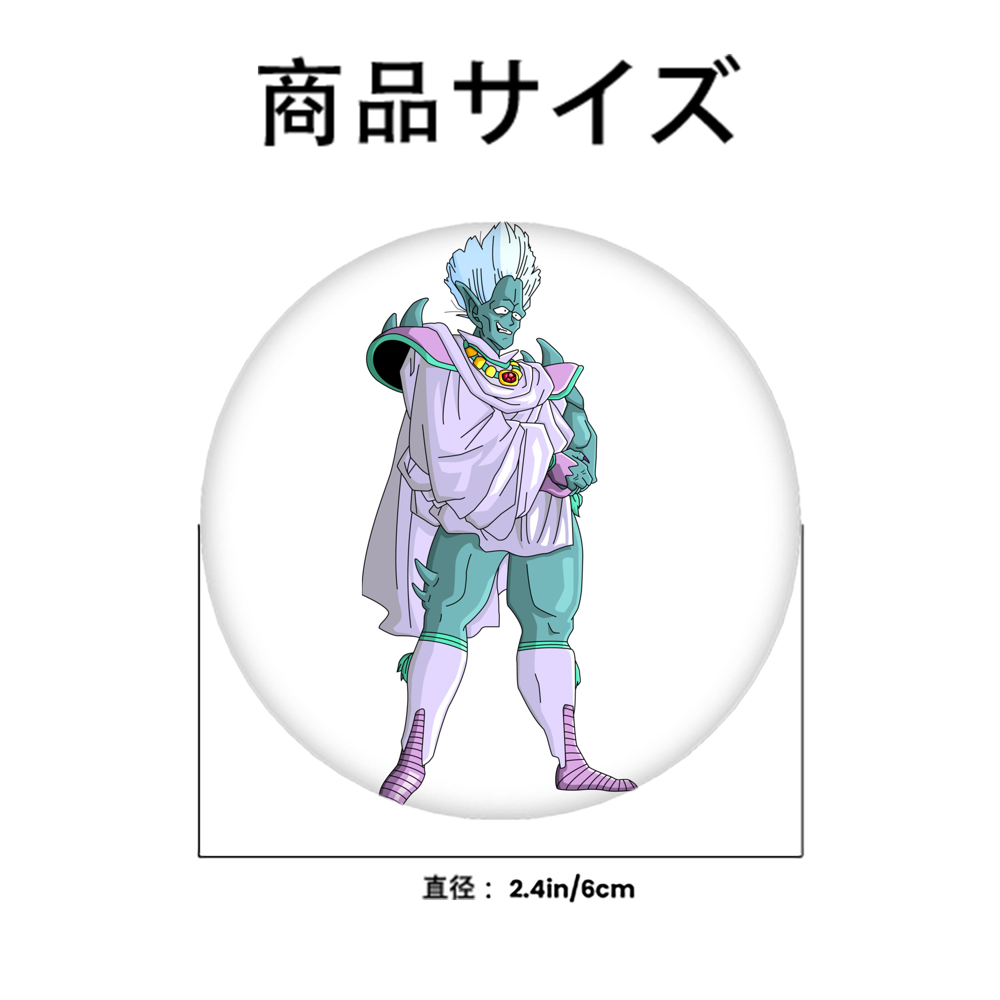 ドラゴンボール DRAGON BALL 6cm 缶バッジ 複数セット