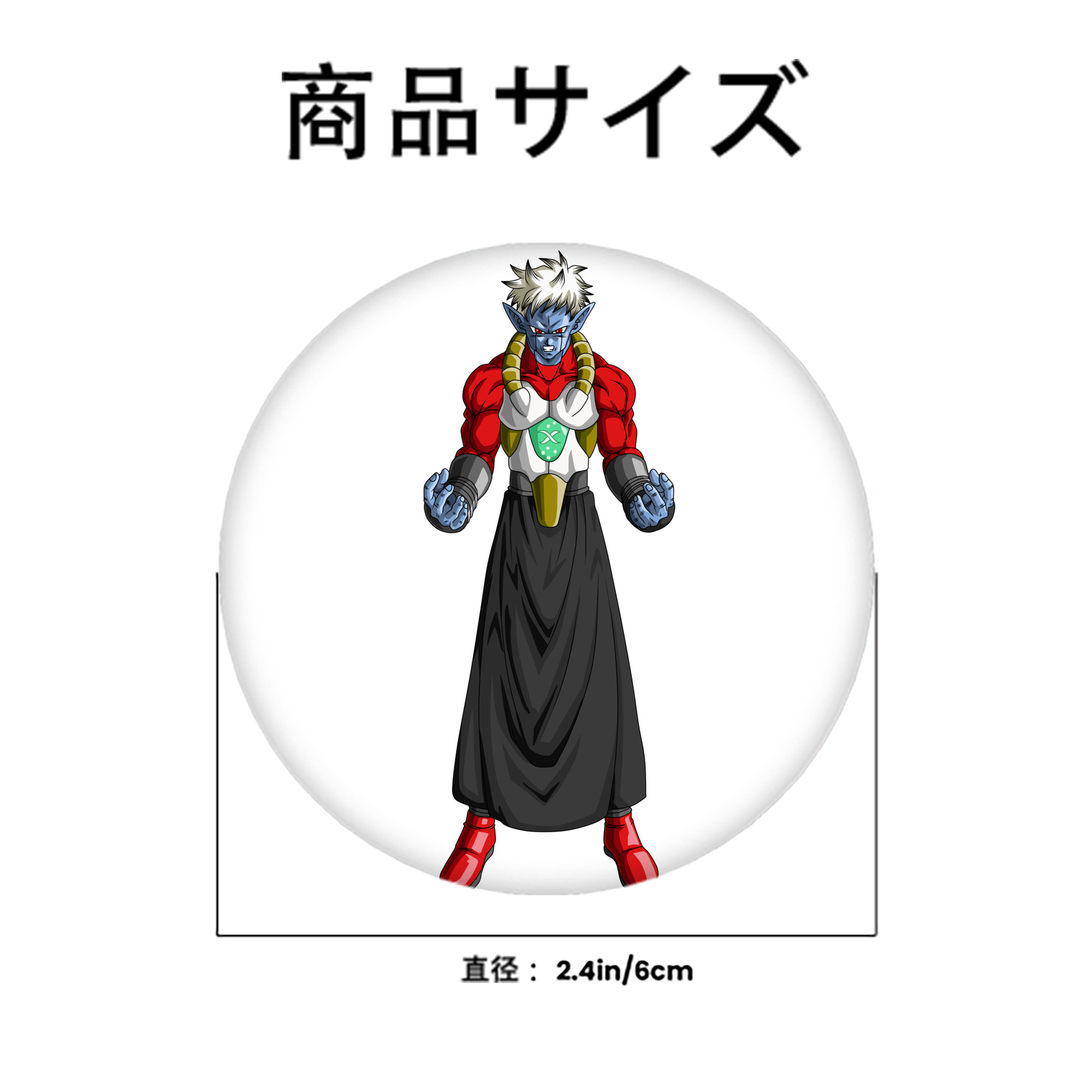 ドラゴンボール DRAGON BALL 6cm 缶バッジ 複数セット