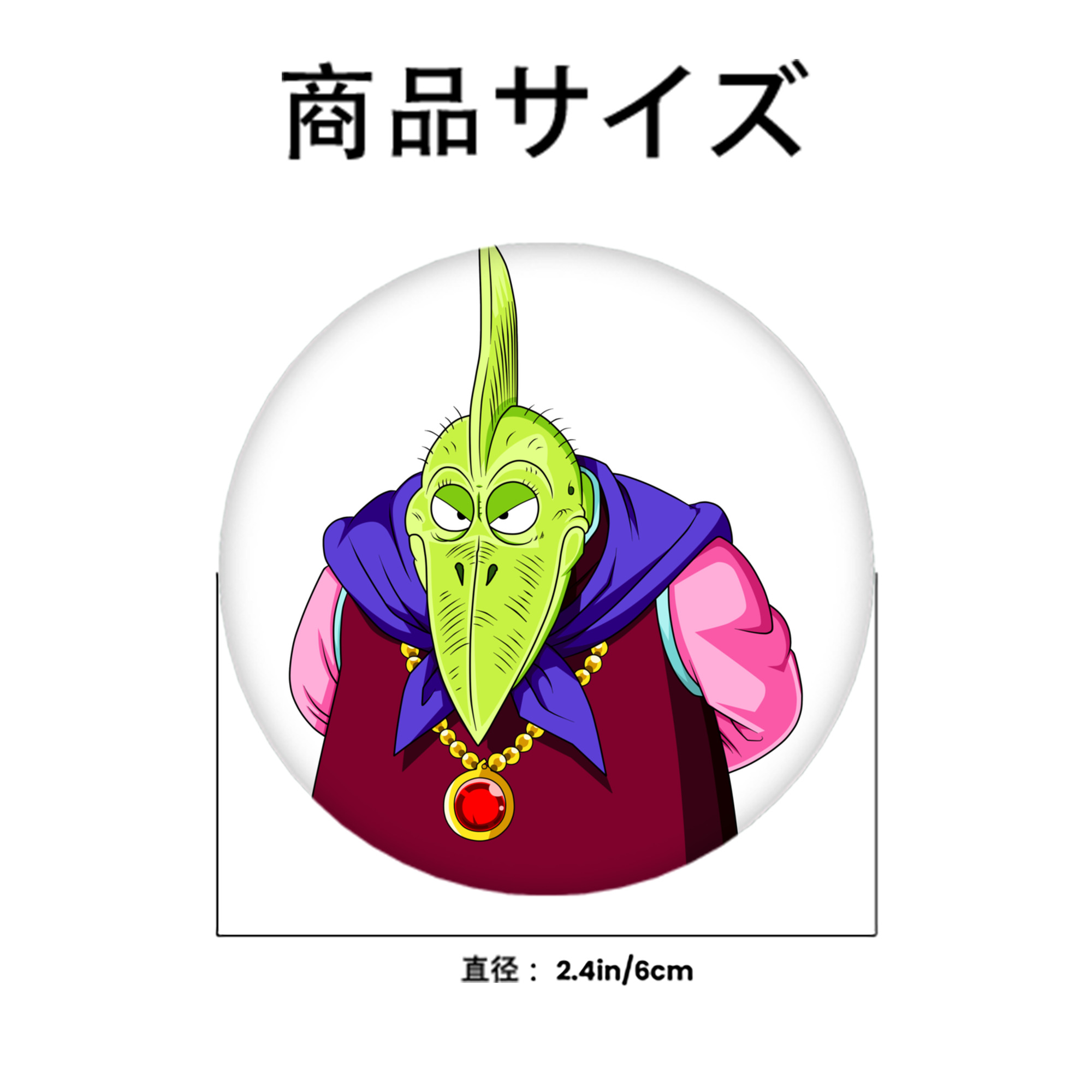 ドラゴンボール DRAGON BALL 6cm 缶バッジ 複数セット