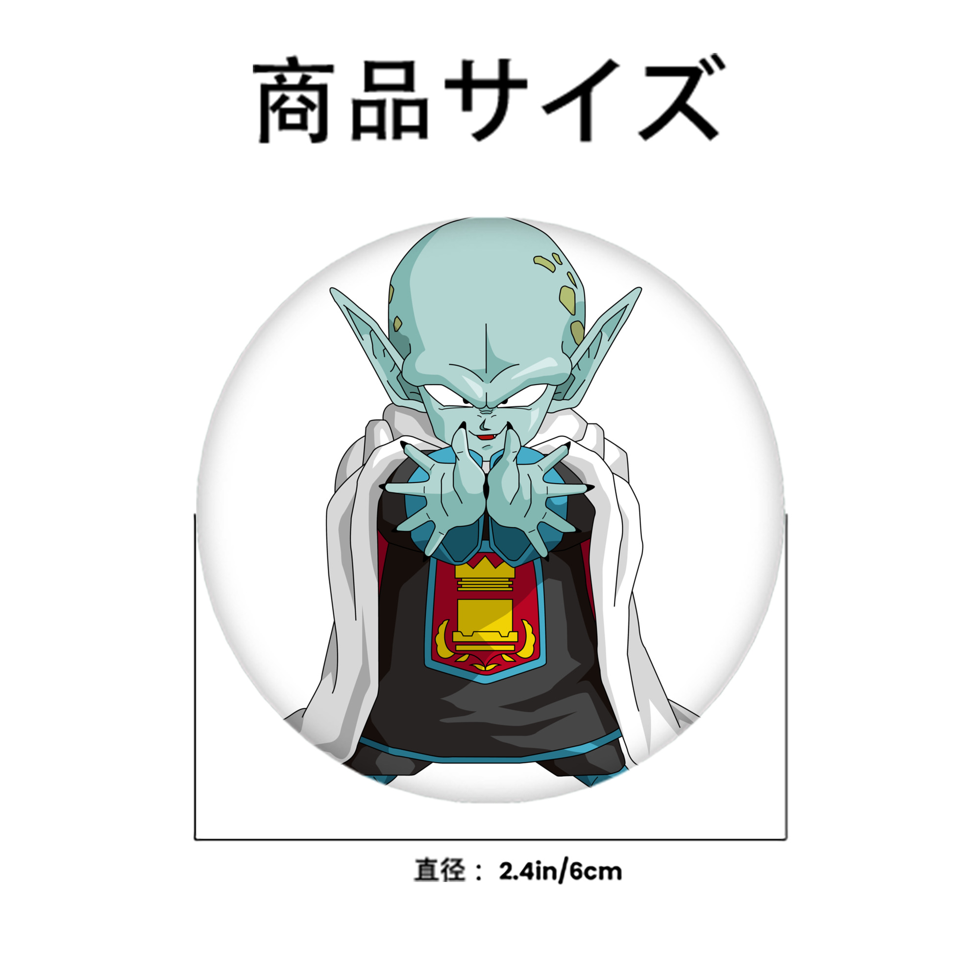 ドラゴンボール DRAGON BALL 6cm 缶バッジ 複数セット