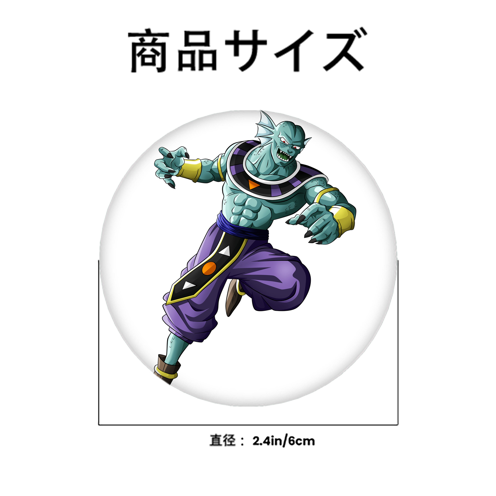 ドラゴンボール DRAGON BALL 6cm 缶バッジ 複数セット