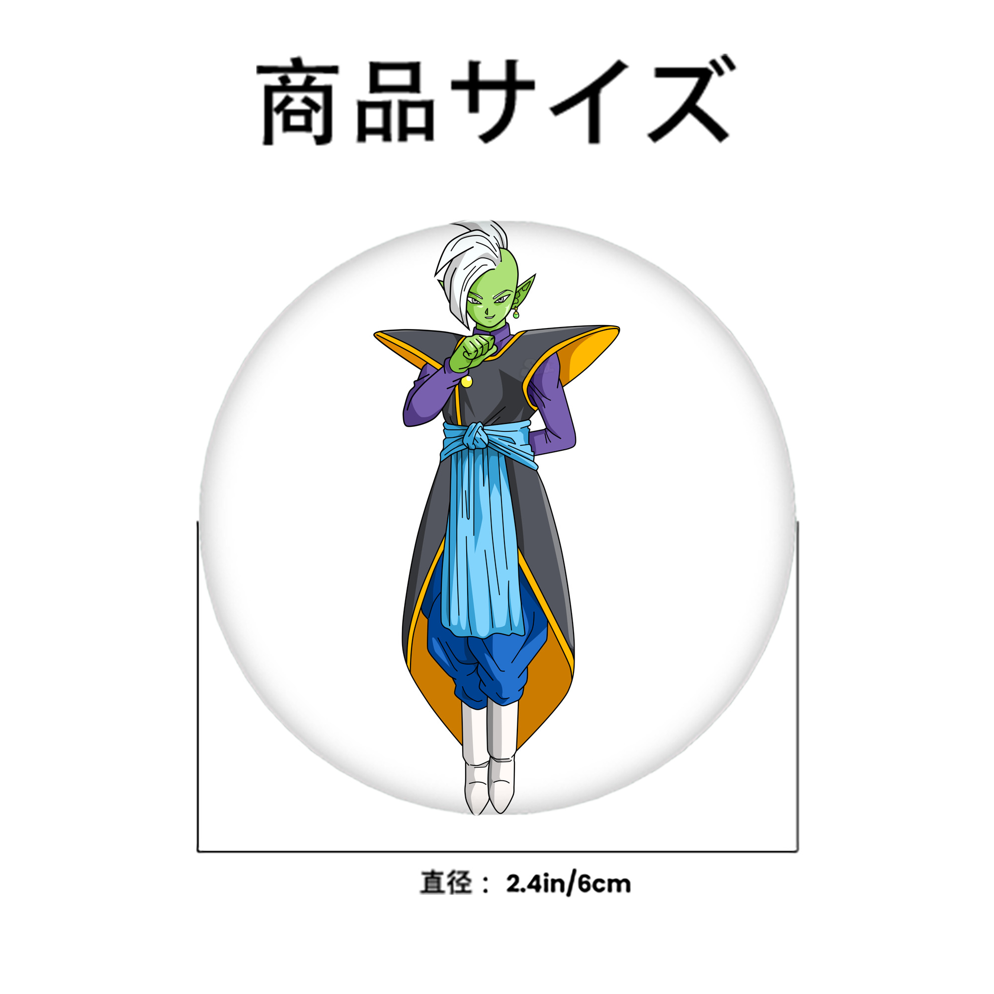 ドラゴンボール DRAGON BALL 6cm 缶バッジ 複数セット