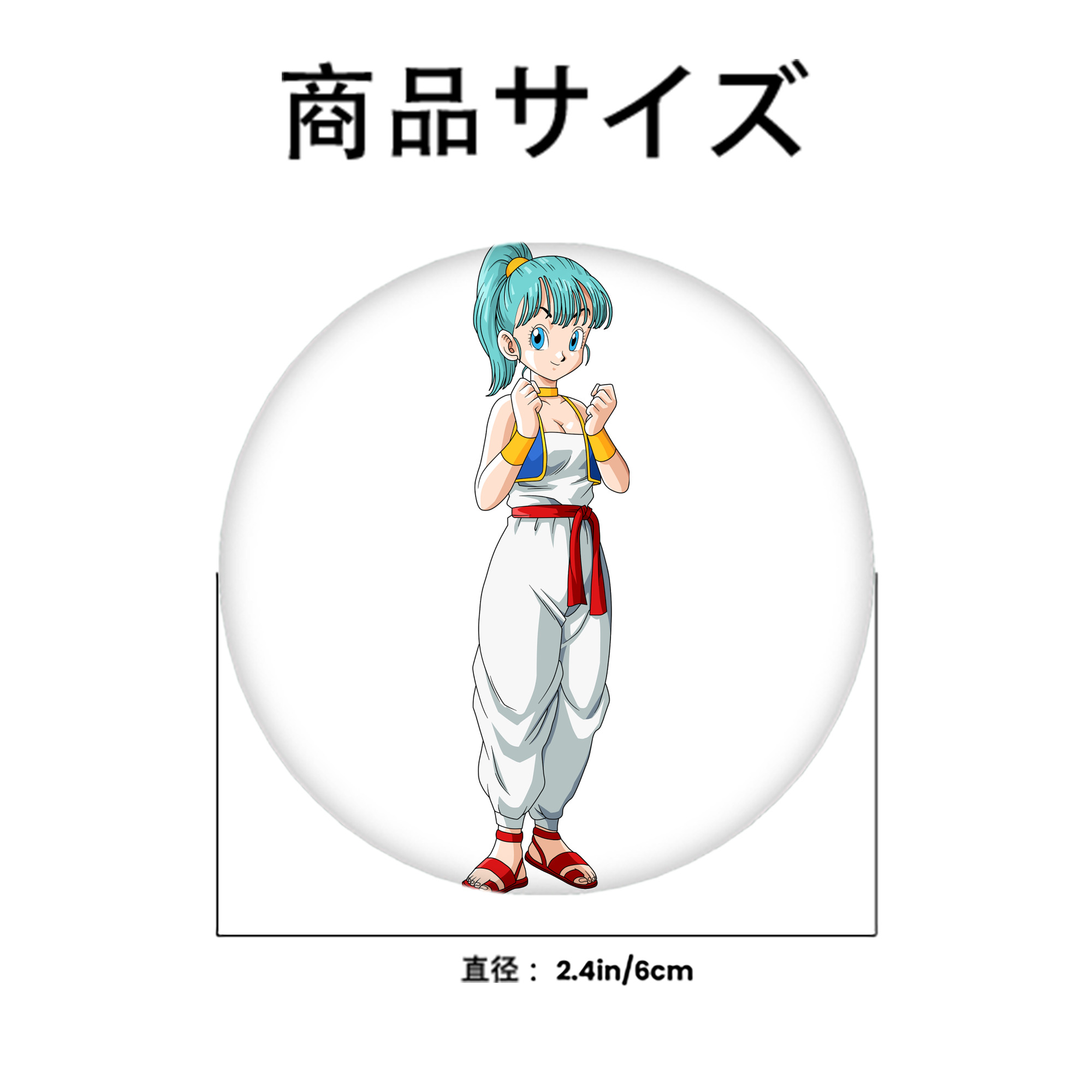 ドラゴンボール DRAGON BALL 6cm 缶バッジ 複数セット