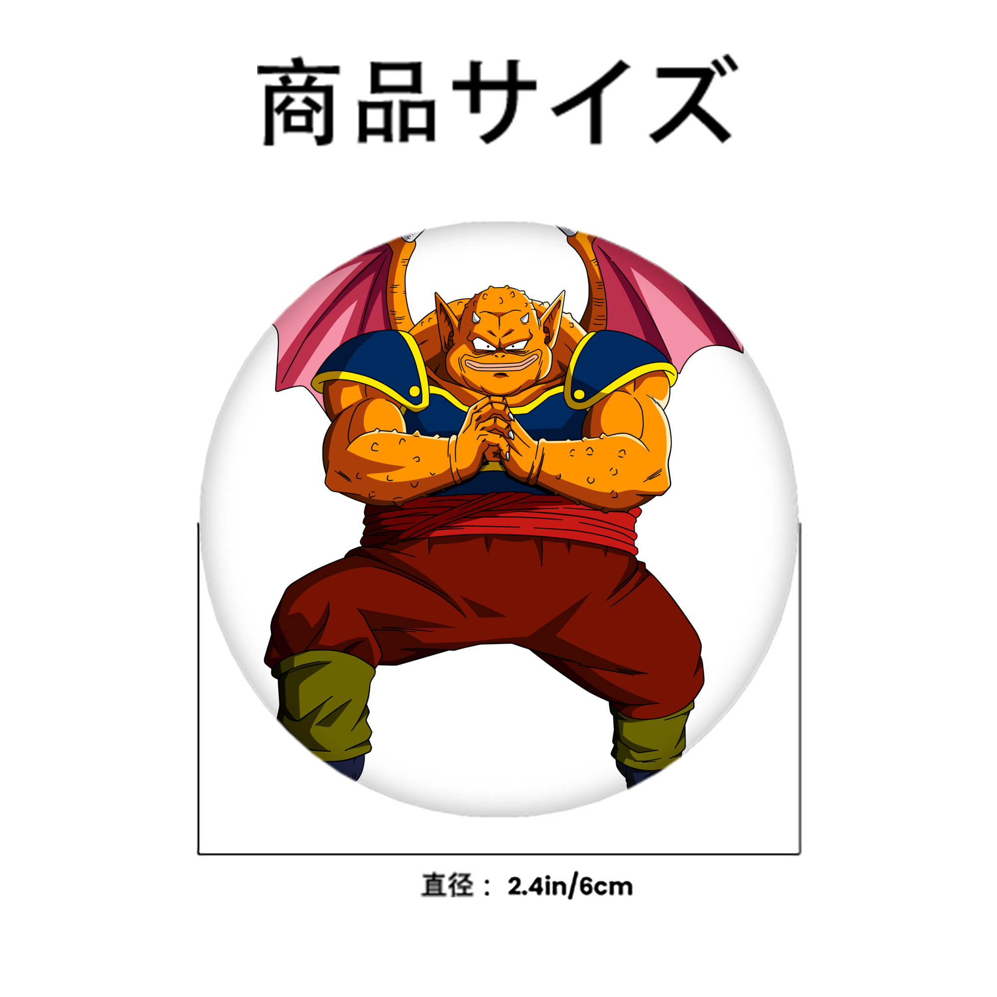 ドラゴンボール DRAGON BALL 6cm 缶バッジ 複数セット
