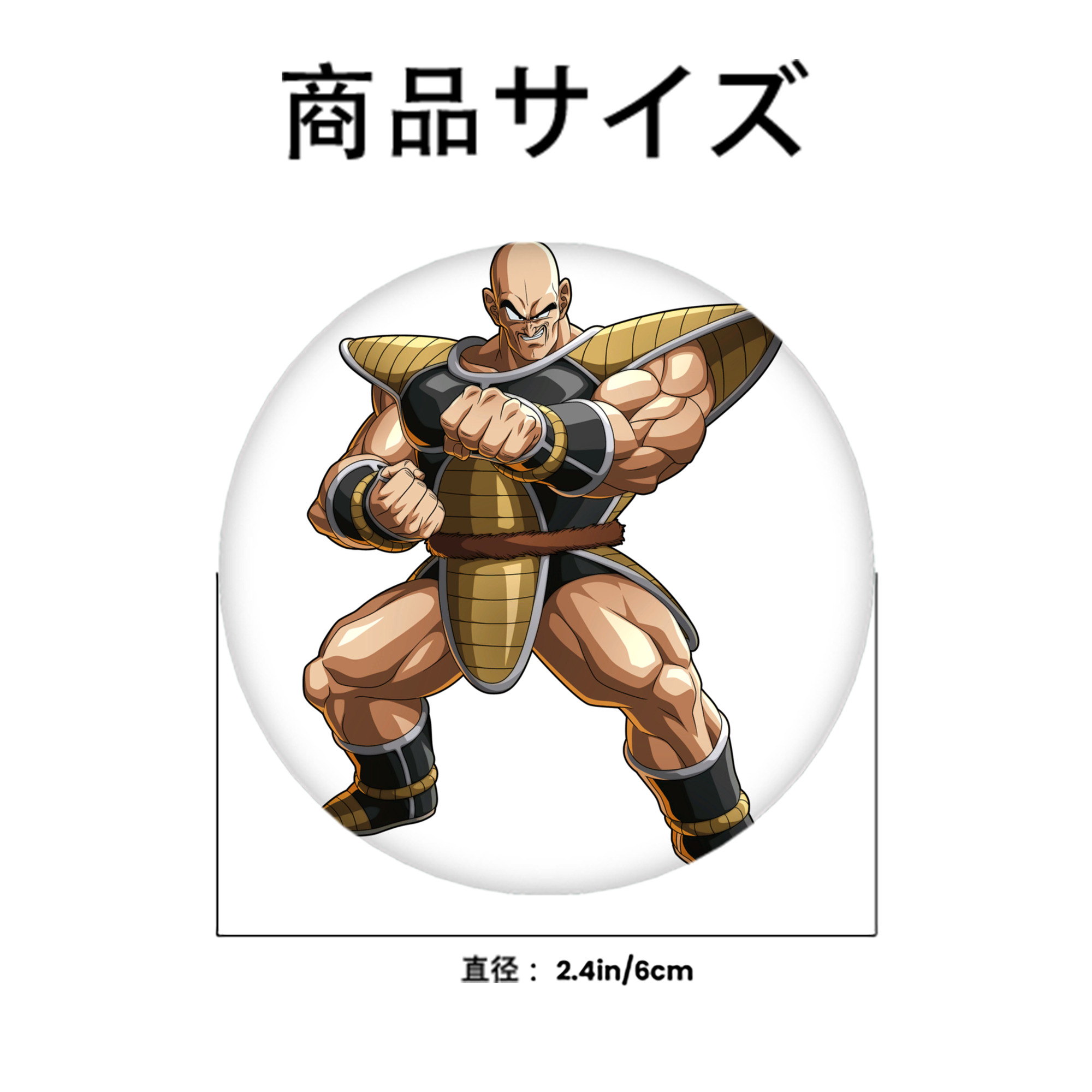 ドラゴンボール DRAGON BALL 6cm 缶バッジ 複数セット