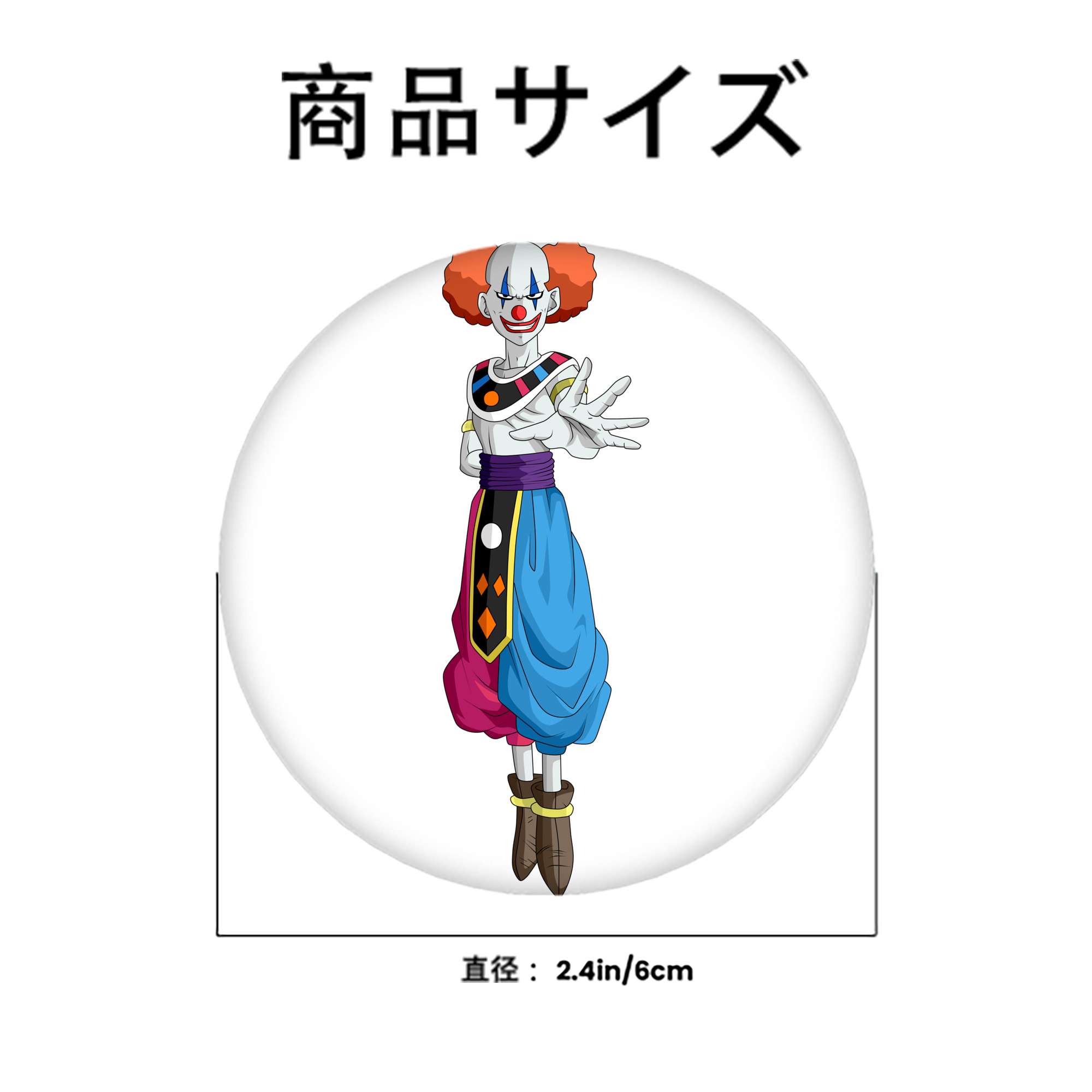 ドラゴンボール DRAGON BALL 6cm 缶バッジ 複数セット