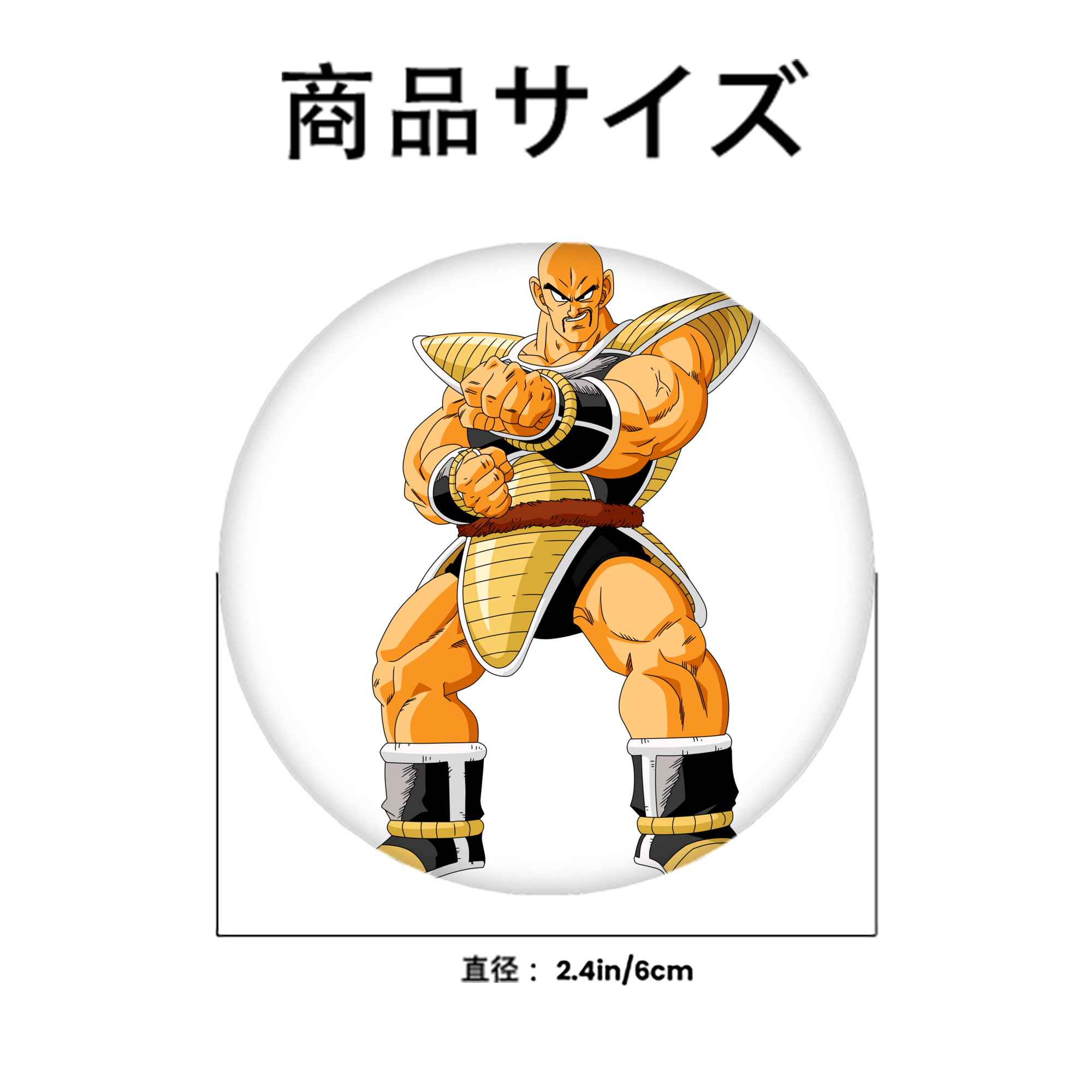 ドラゴンボール DRAGON BALL 6cm 缶バッジ 複数セット