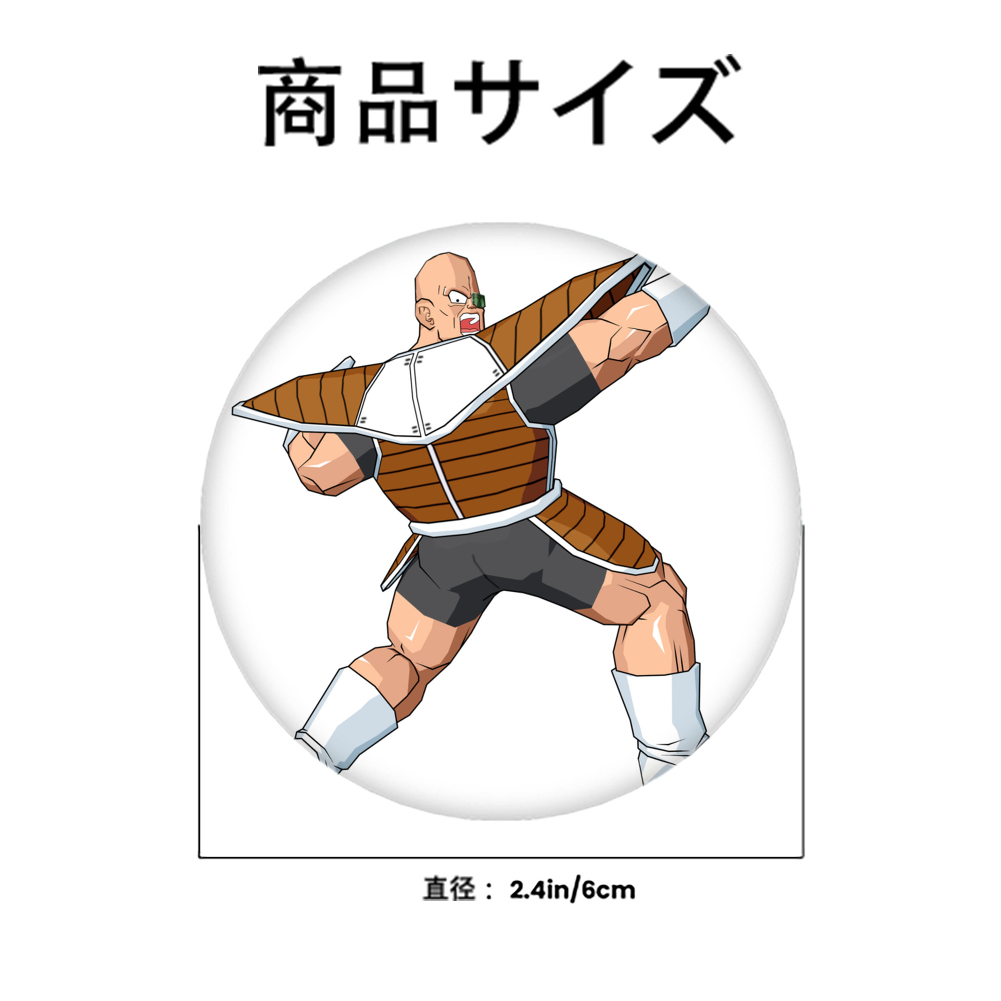 ドラゴンボール DRAGON BALL 6cm 缶バッジ 複数セット